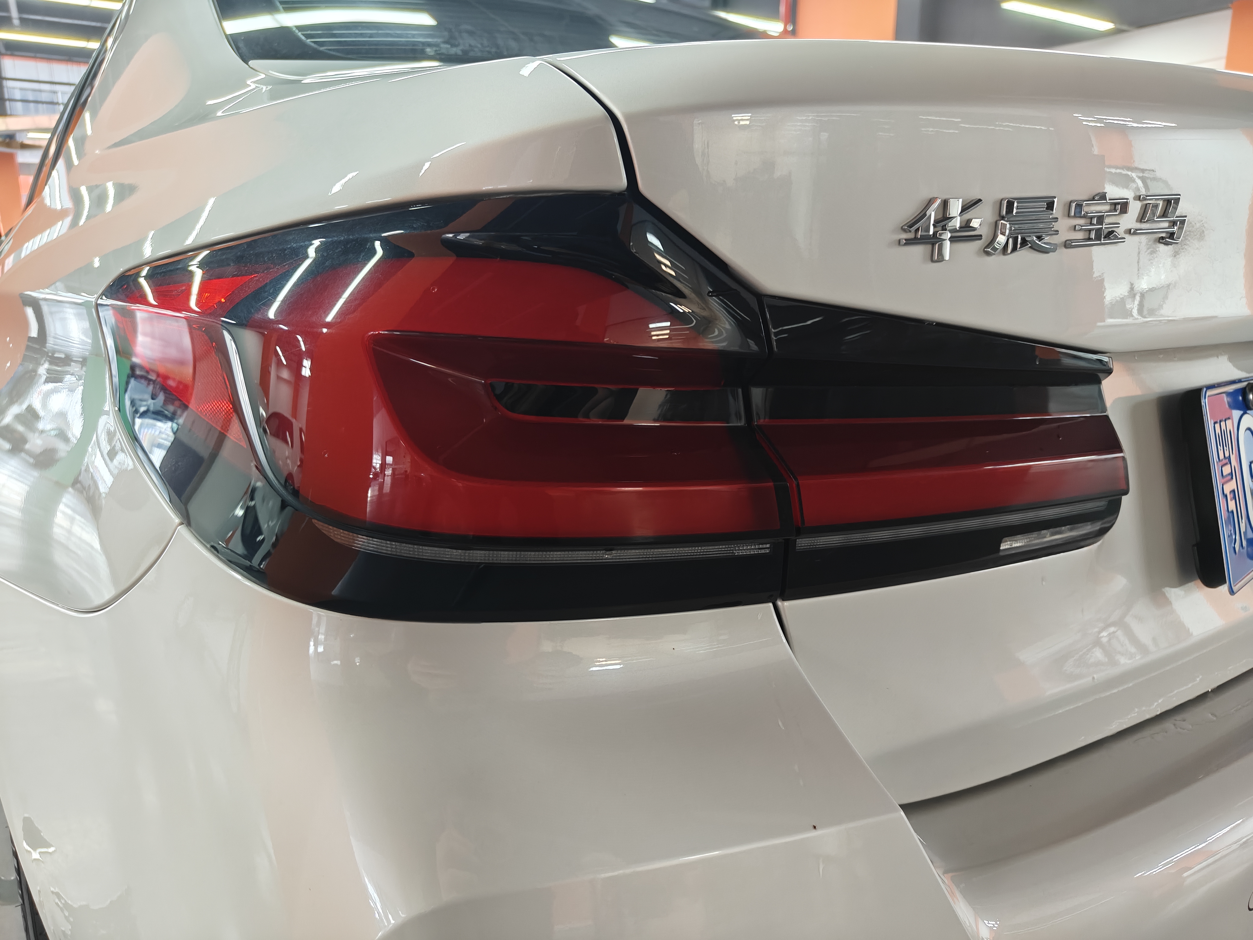 宝马 宝马5系 2021 汽车图片 #34