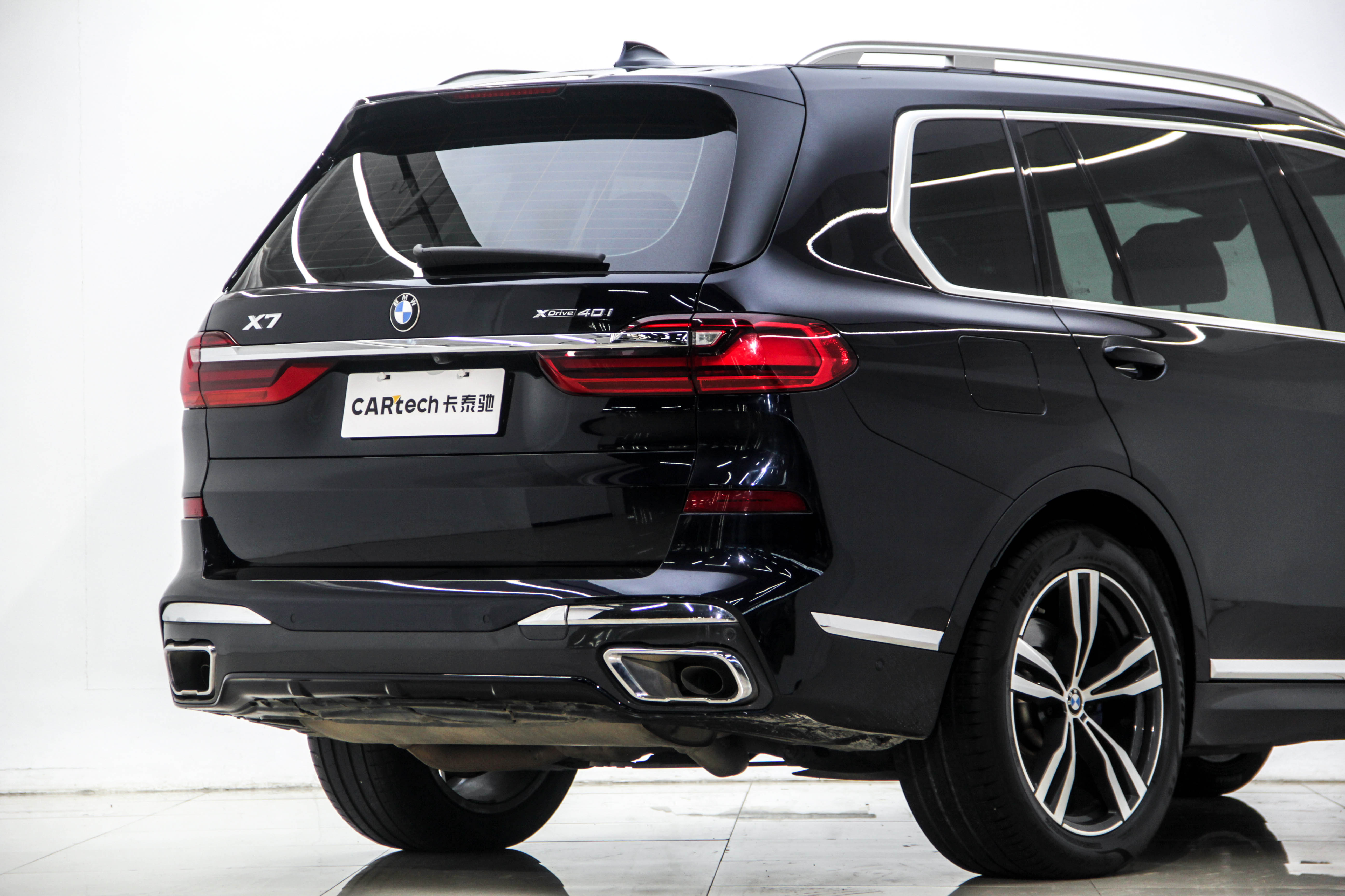 BMW X7 2021 immagine di auto #34