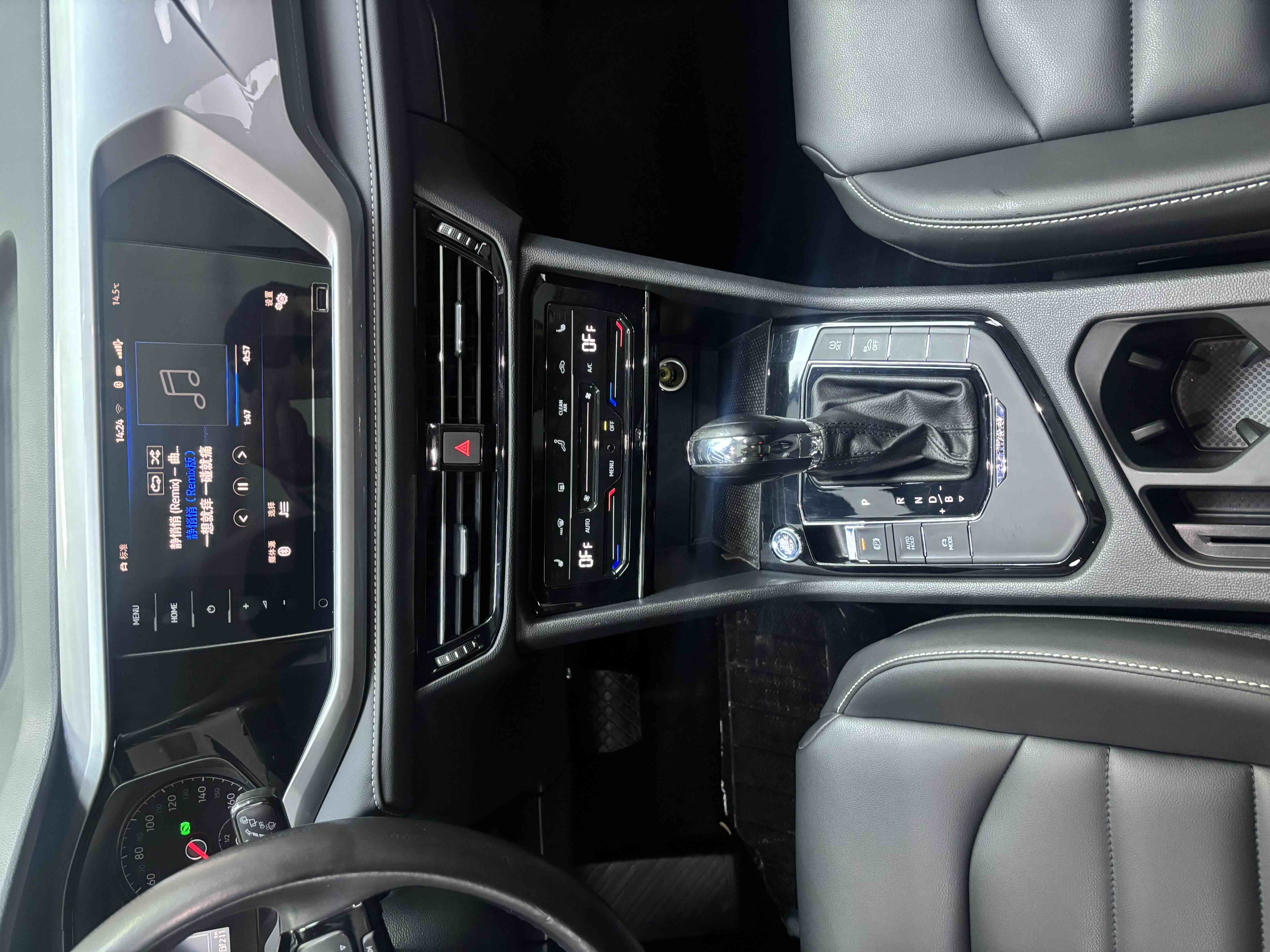 Volkswagen Tharu New Energy 2021 #34 Volkswagen Tharu New Energy 2021 car image #34