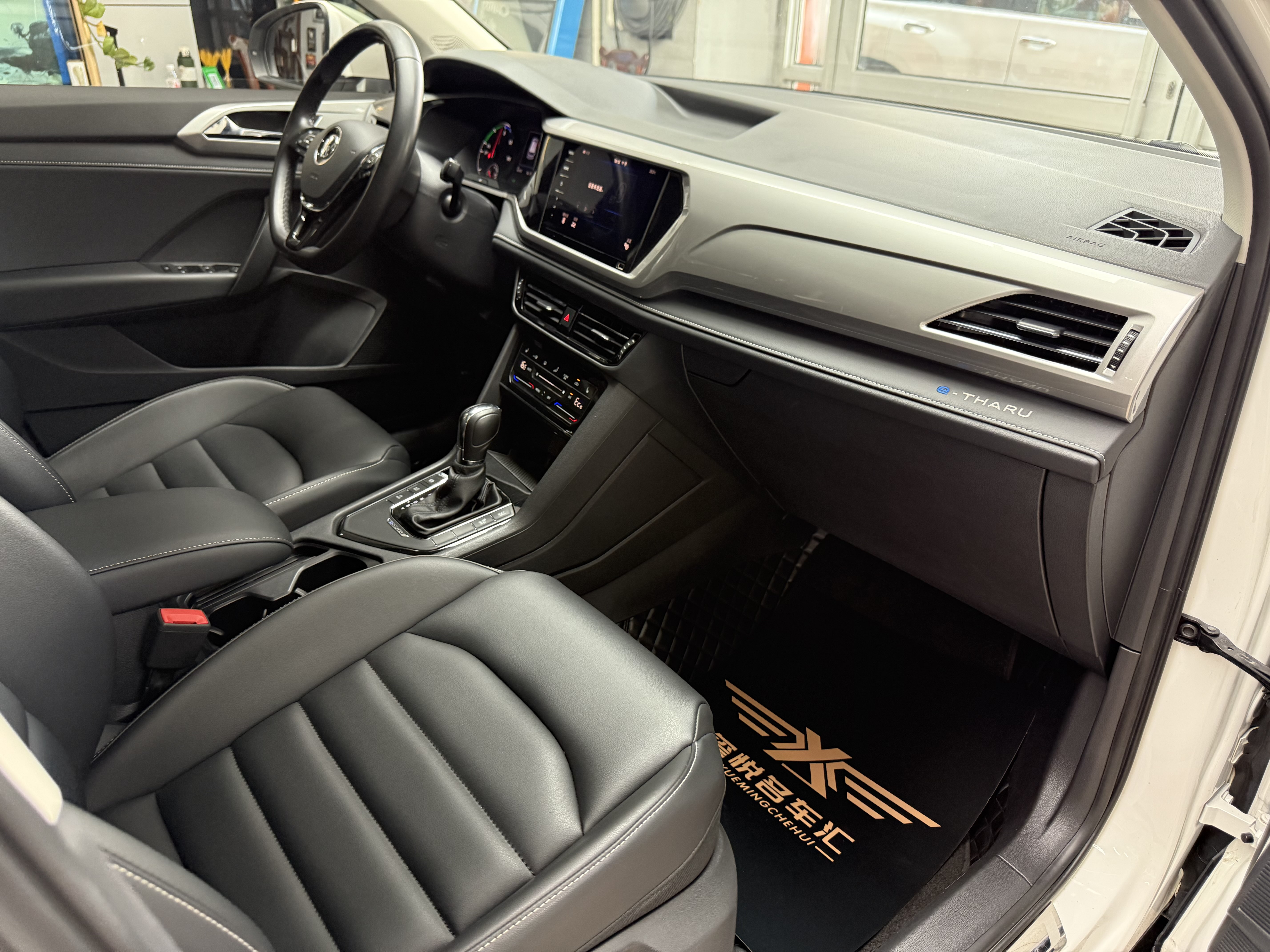 Volkswagen Tharu New Energy 2021 #34 Volkswagen Tharu New Energy 2021 car image #34