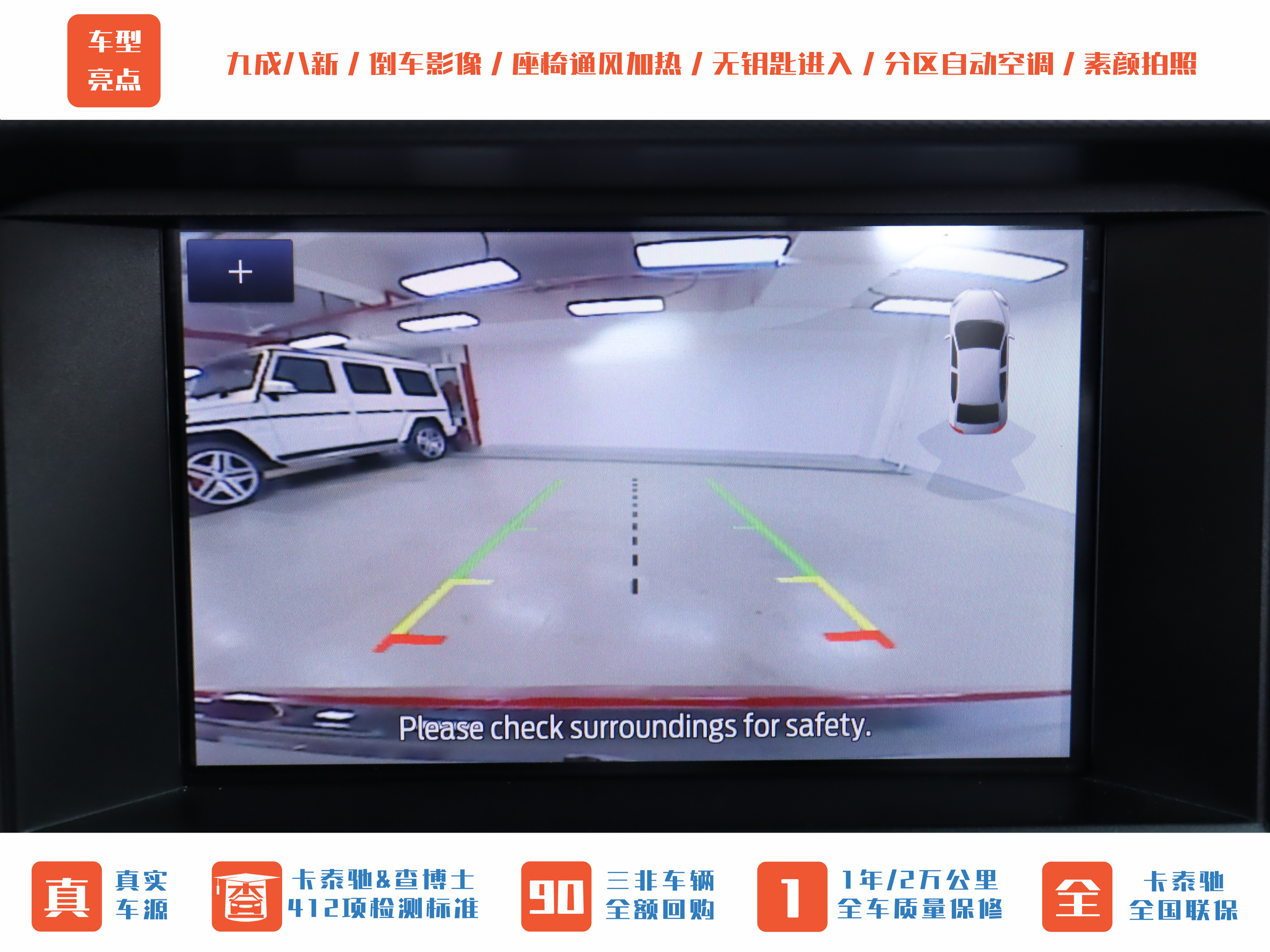 Ford Mustang 2022 صورة سيارة #34