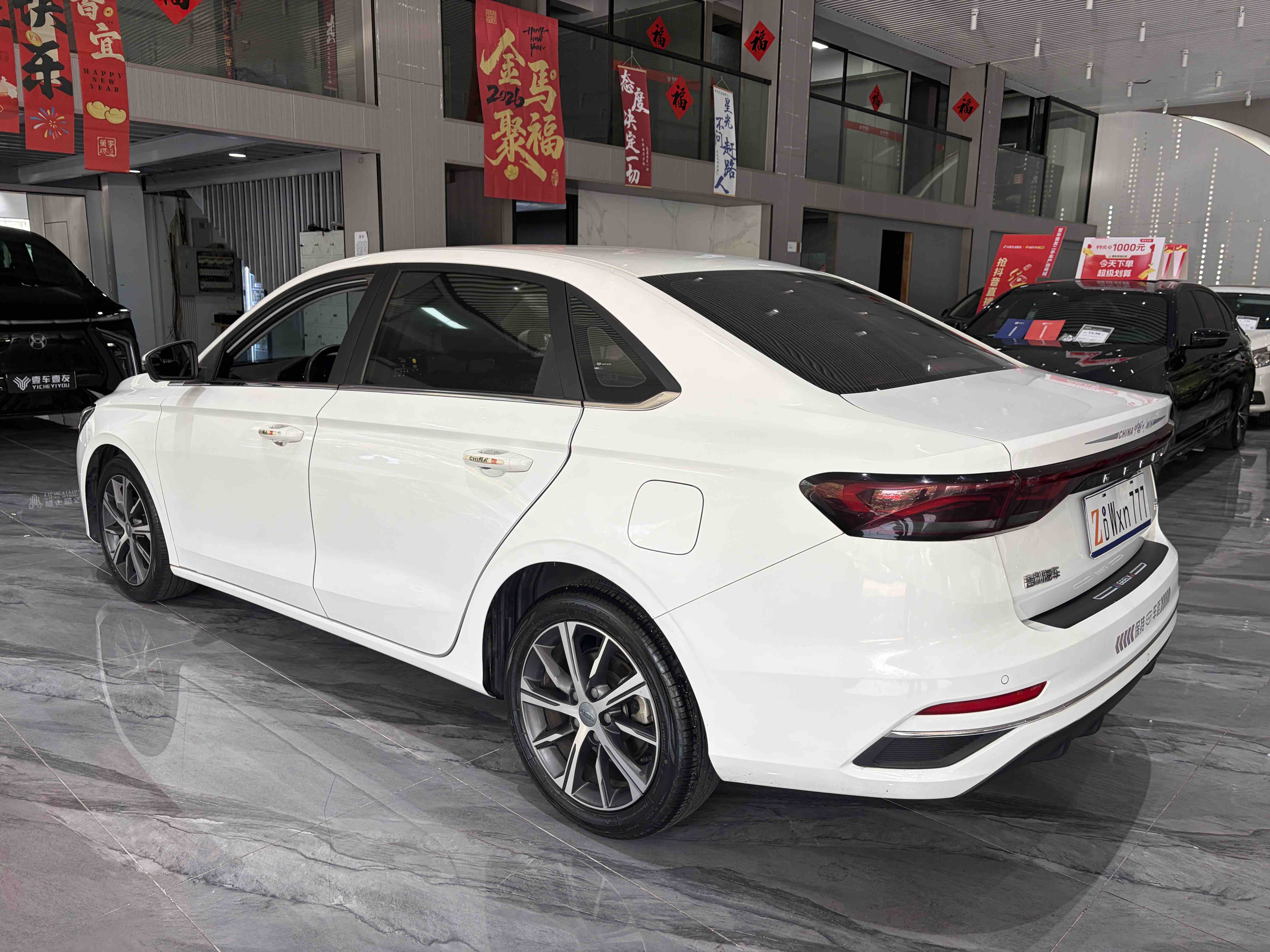 GEELY Emgrand 2022 car image #34