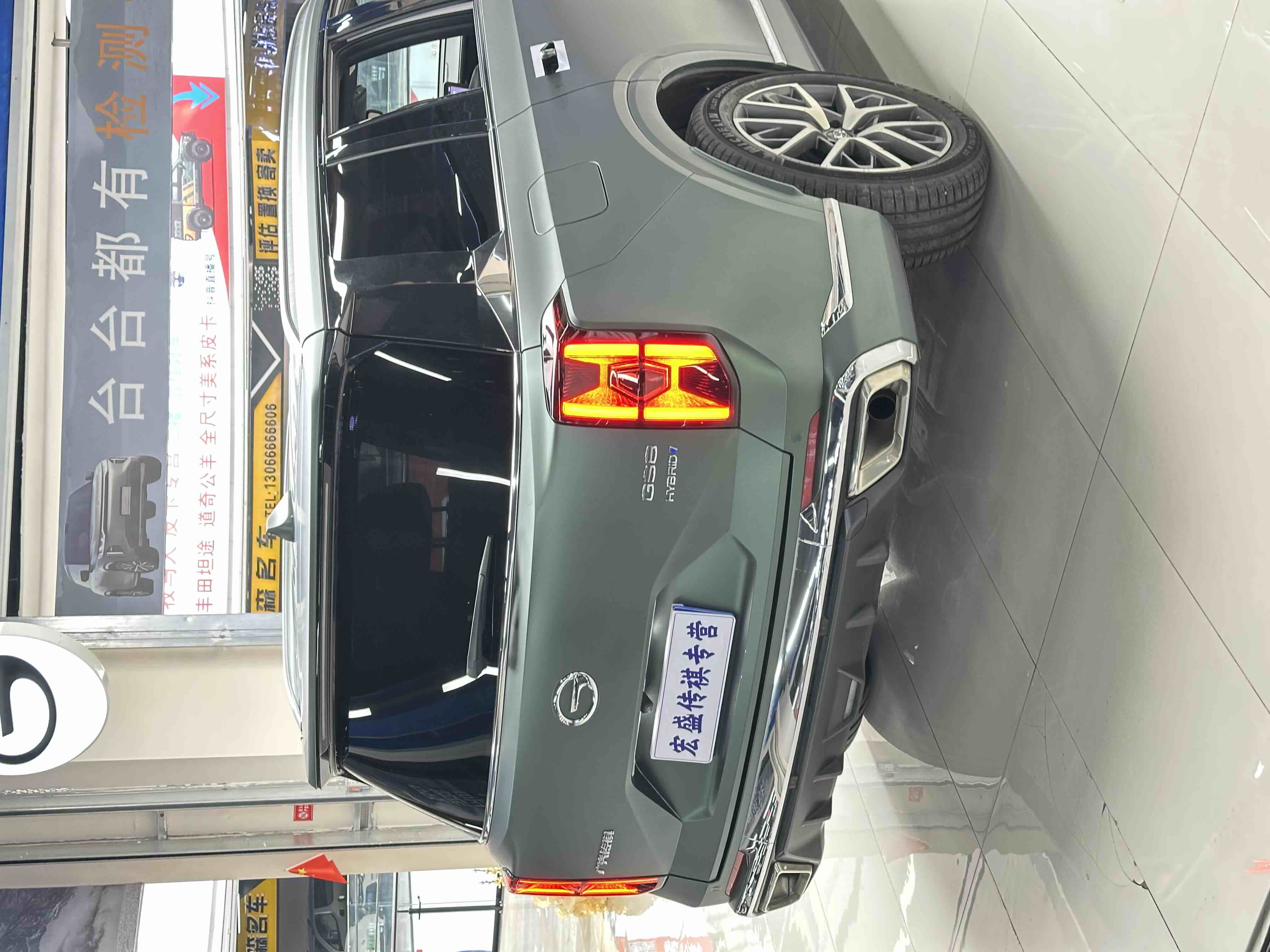 GAC Trumpchi GS8 2023 car image #34