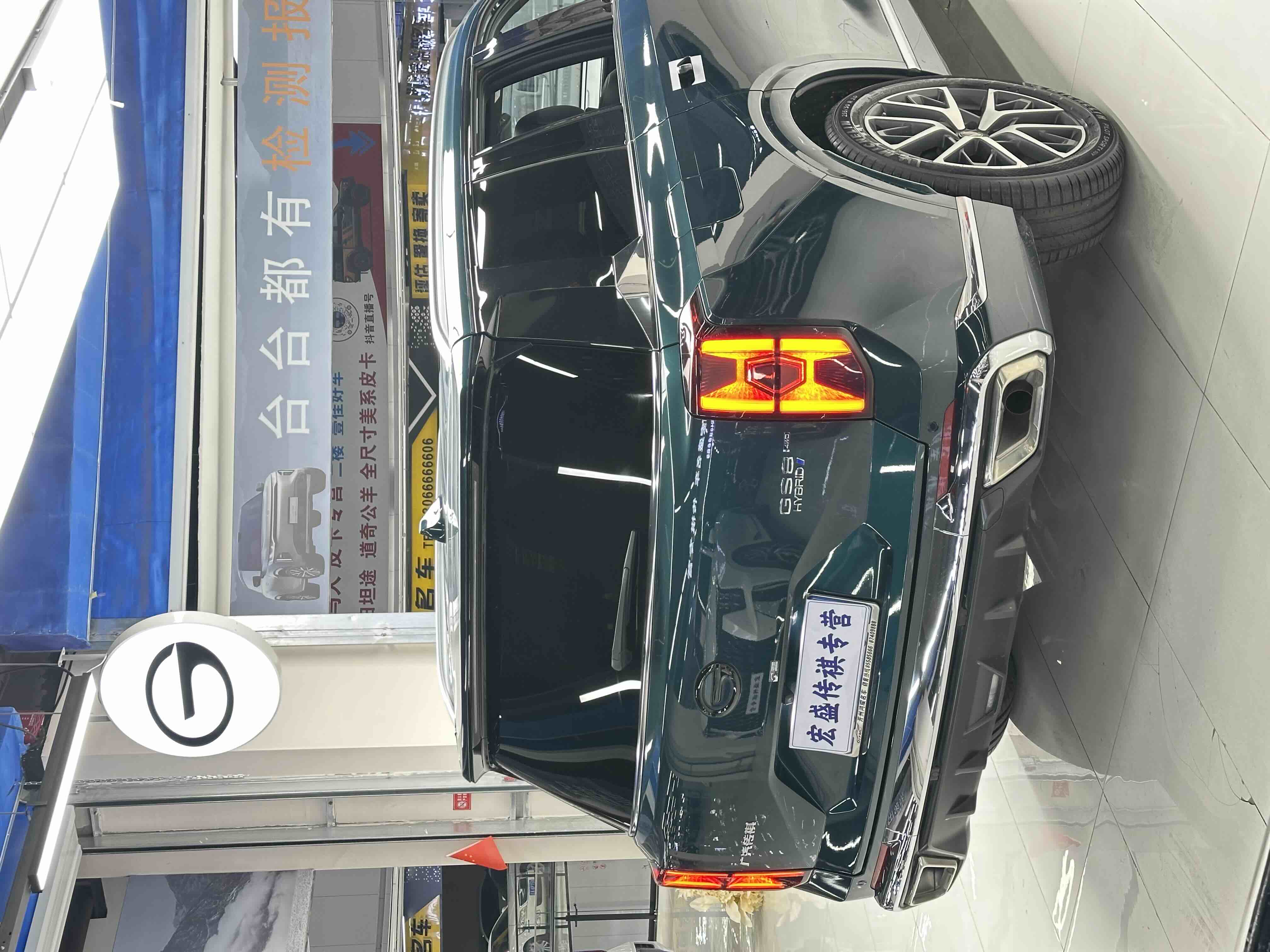 GAC Trumpchi GS8 2022 car image #34