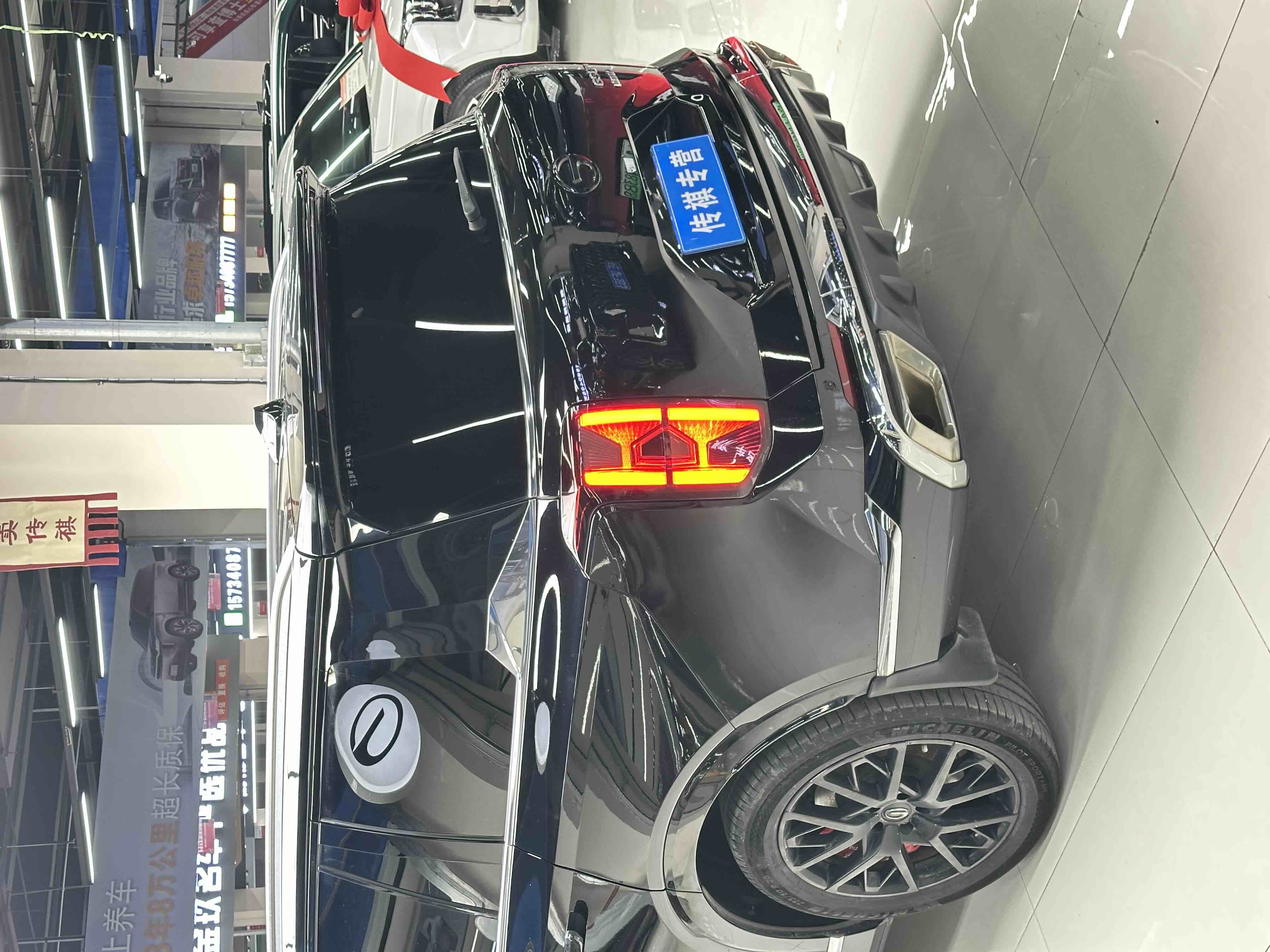 GAC Trumpchi GS8 2022 car image #34