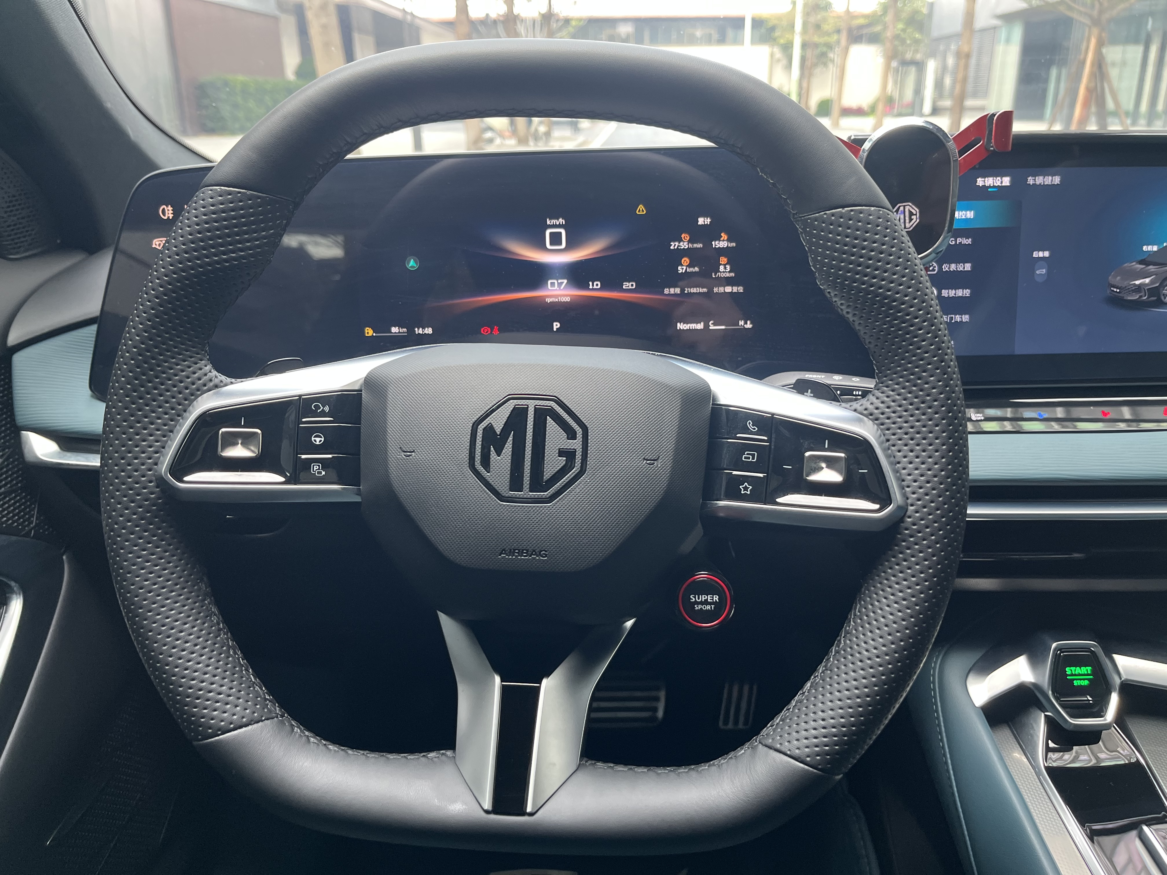 MG 7 2024 изображение автомобиля #34