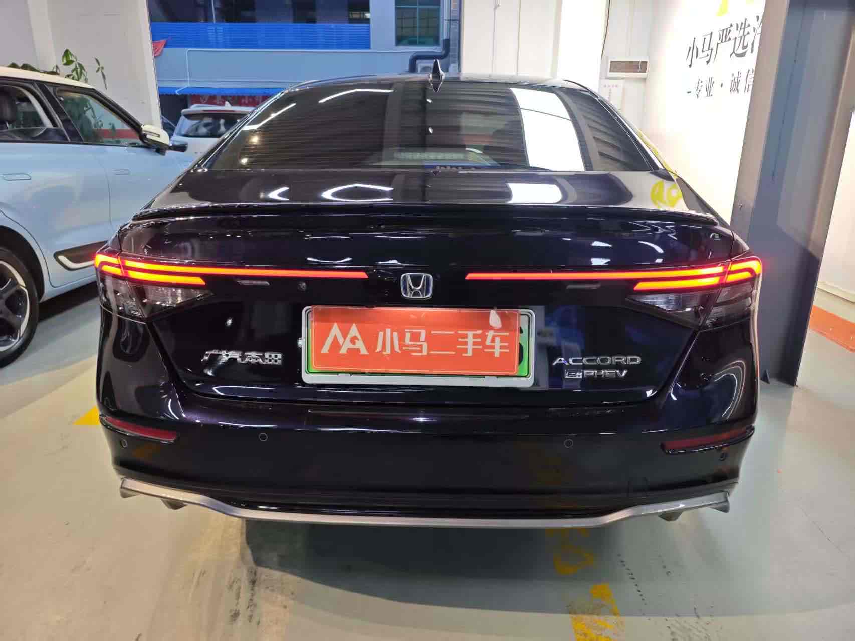 Honda Accord New Energy 2024 car image #34