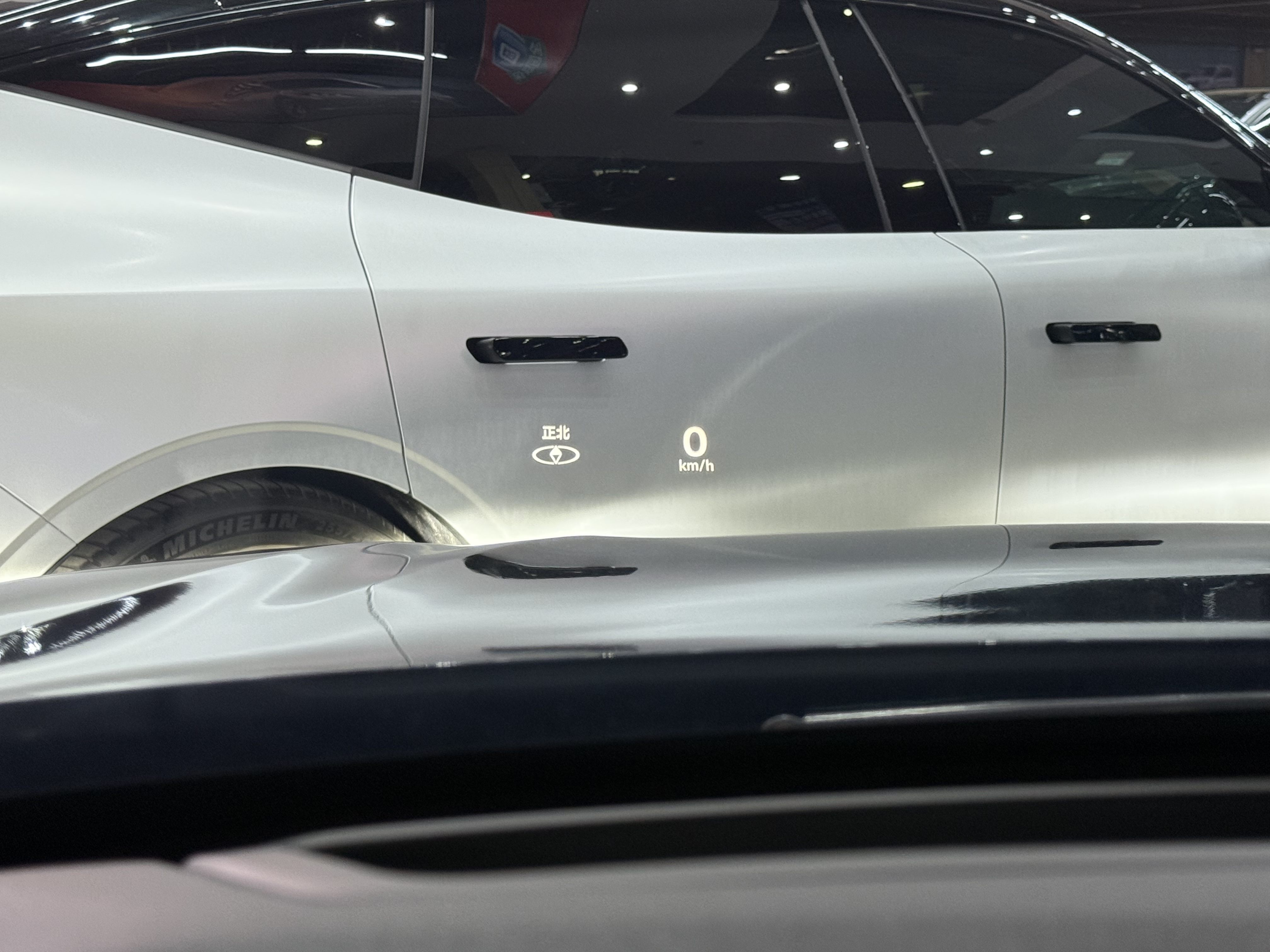 Honda Accord New Energy 2025 car image #34