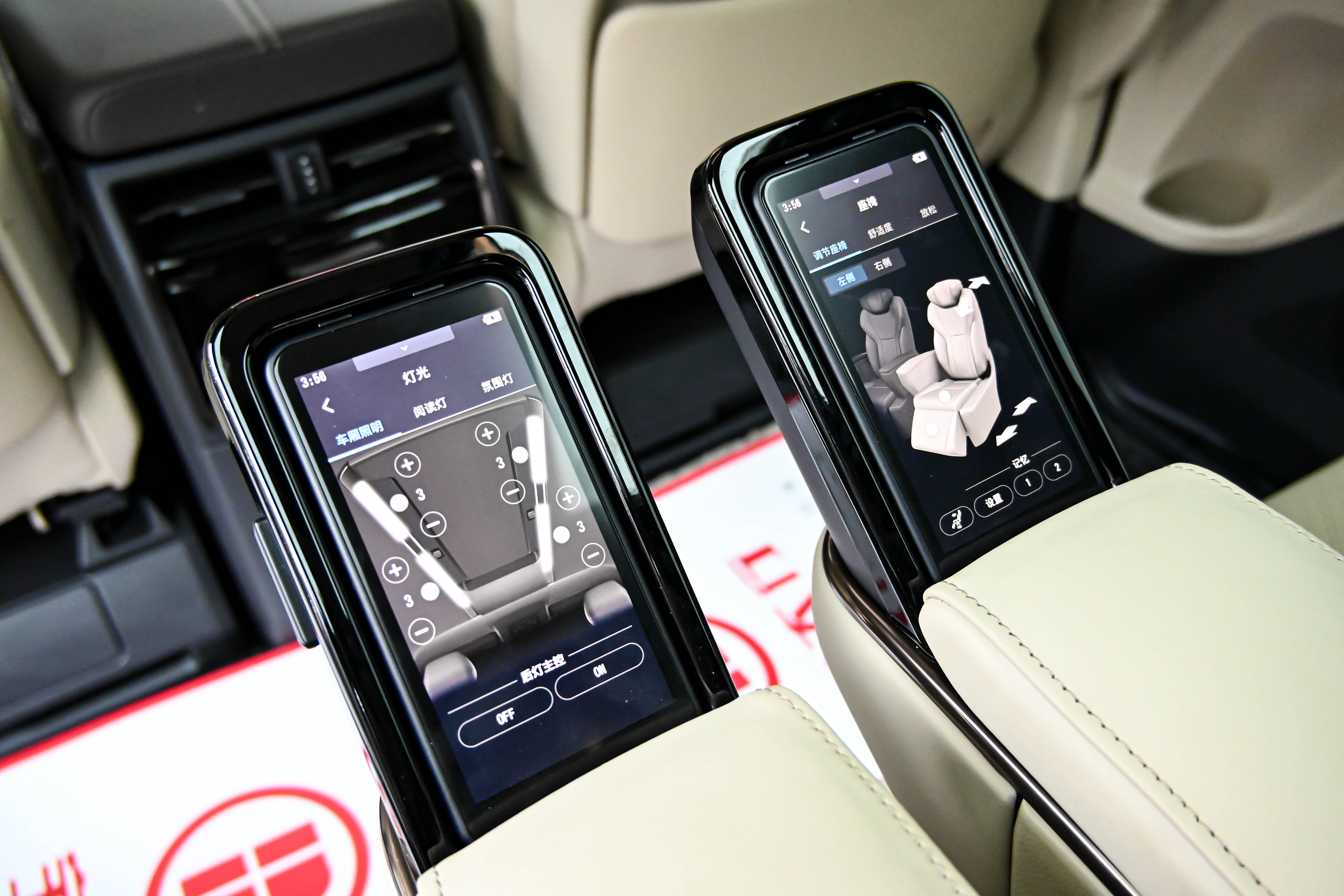 Toyota Vellfire 2026 صورة سيارة #34