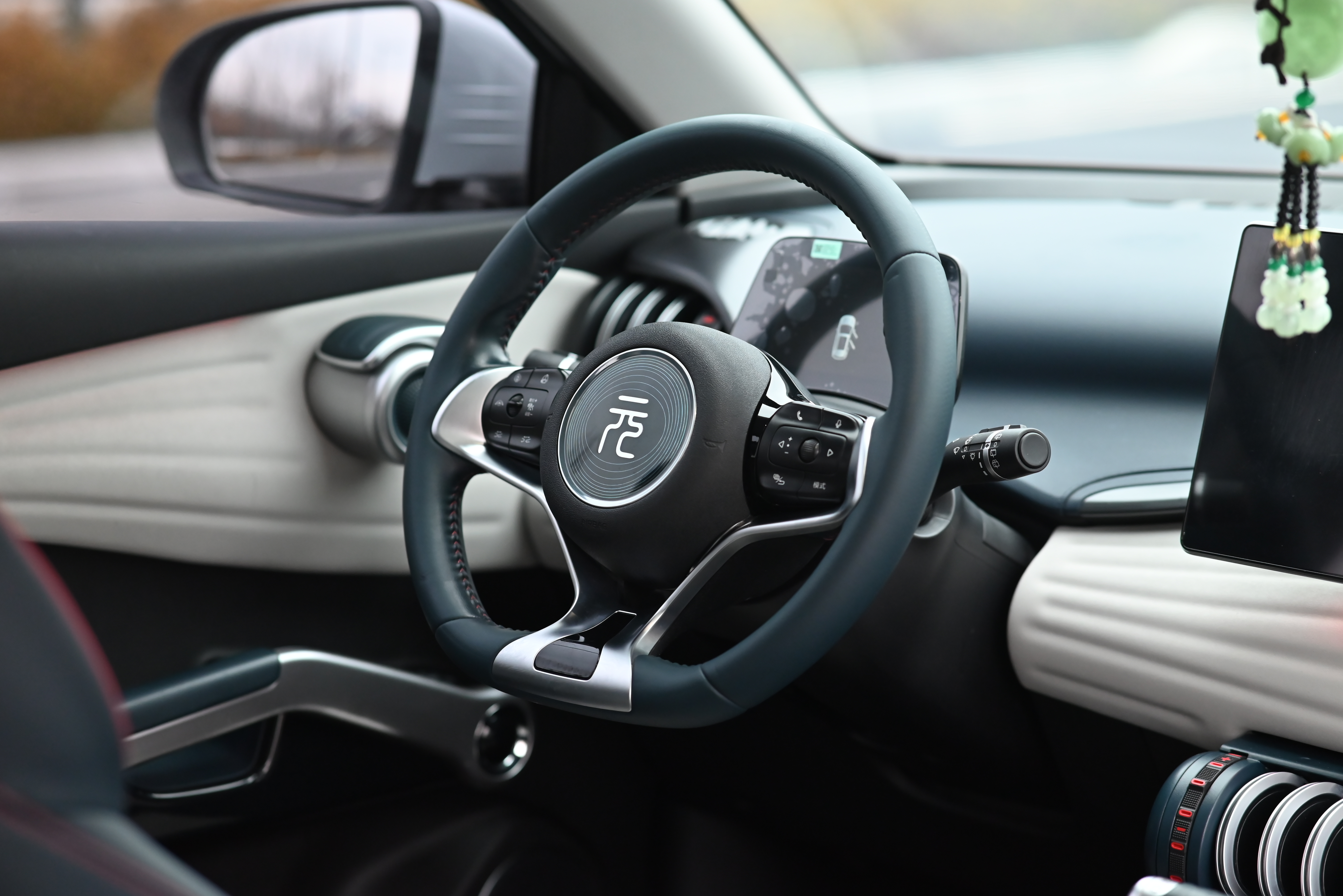 BYD Yuan Plus 2023 car image #34