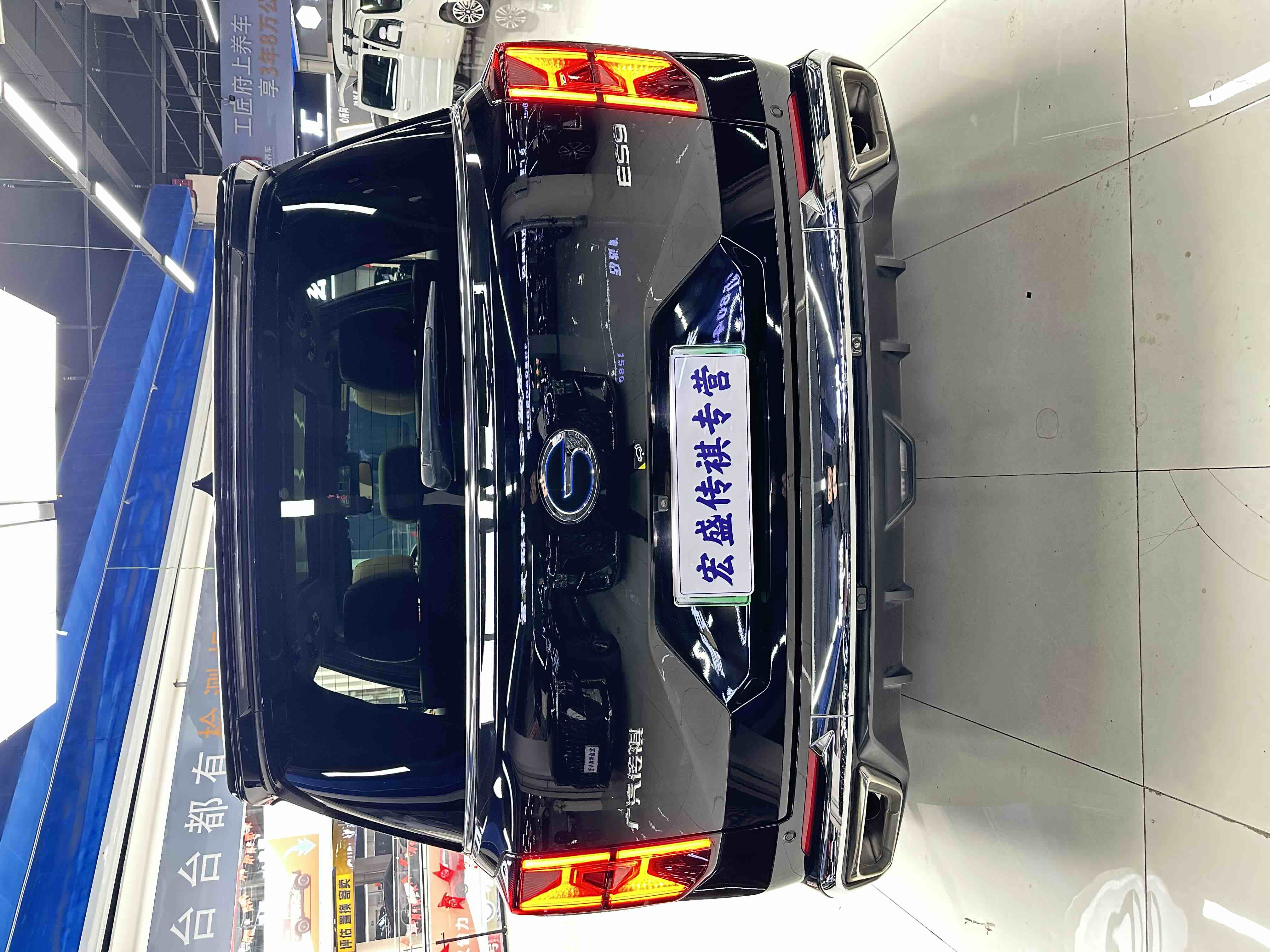 GAC Trumpchi ES9 2023 car image #34