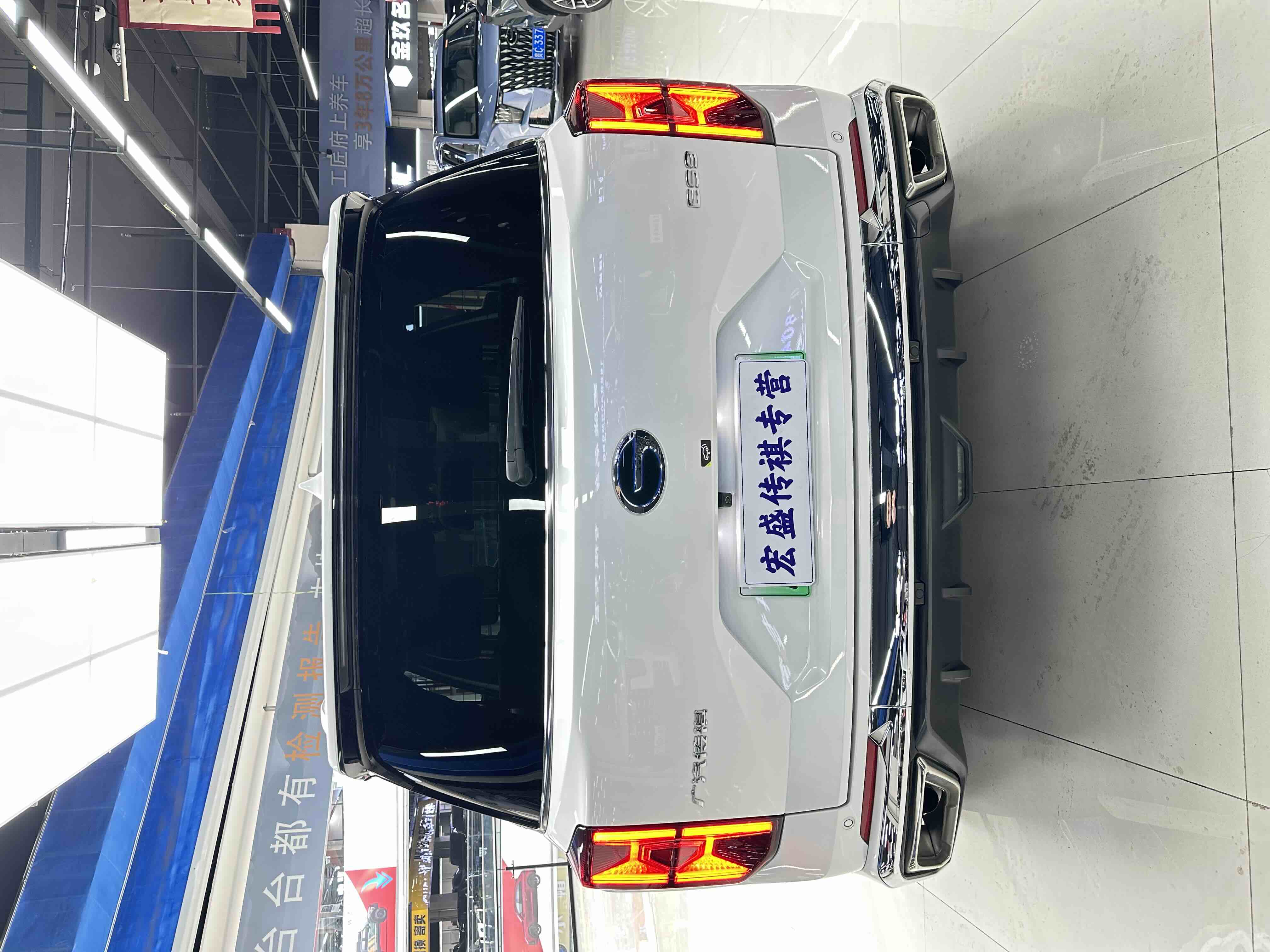 GAC Trumpchi ES9 2023 car image #34
