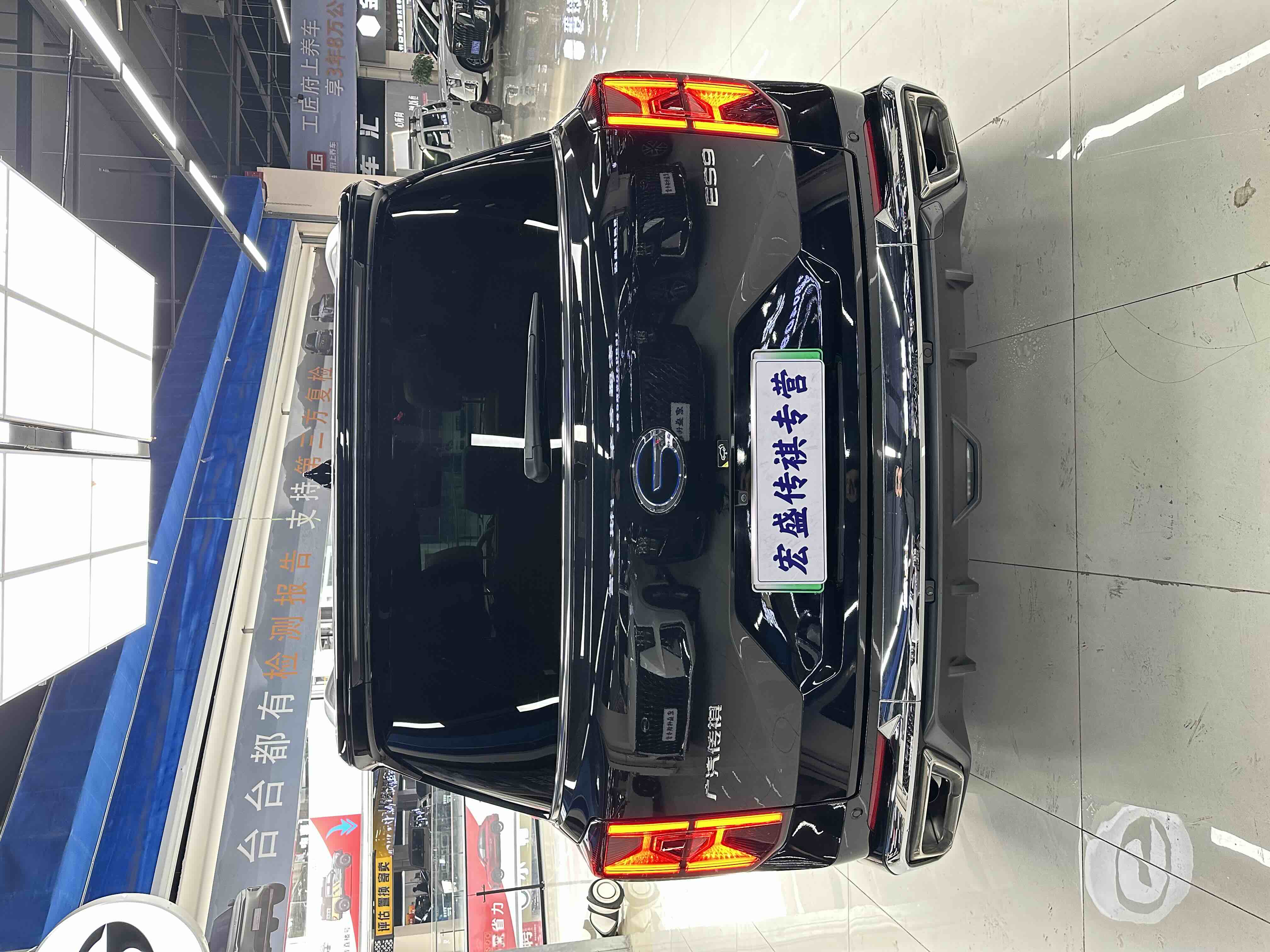 GAC Trumpchi ES9 2023 car image #34