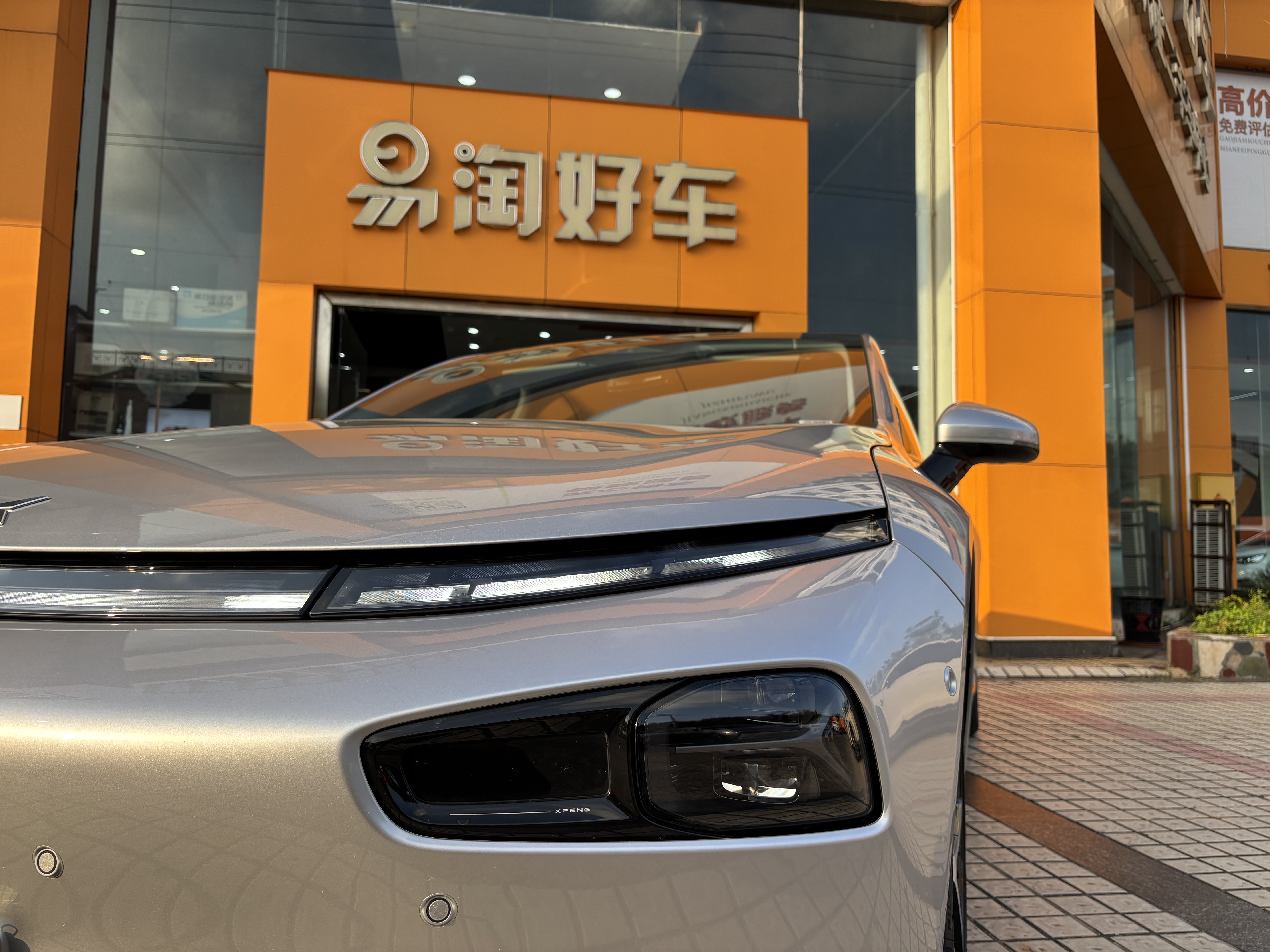 Xpeng P7 2024 #34 Xpeng P7 2024 immagine di auto #34