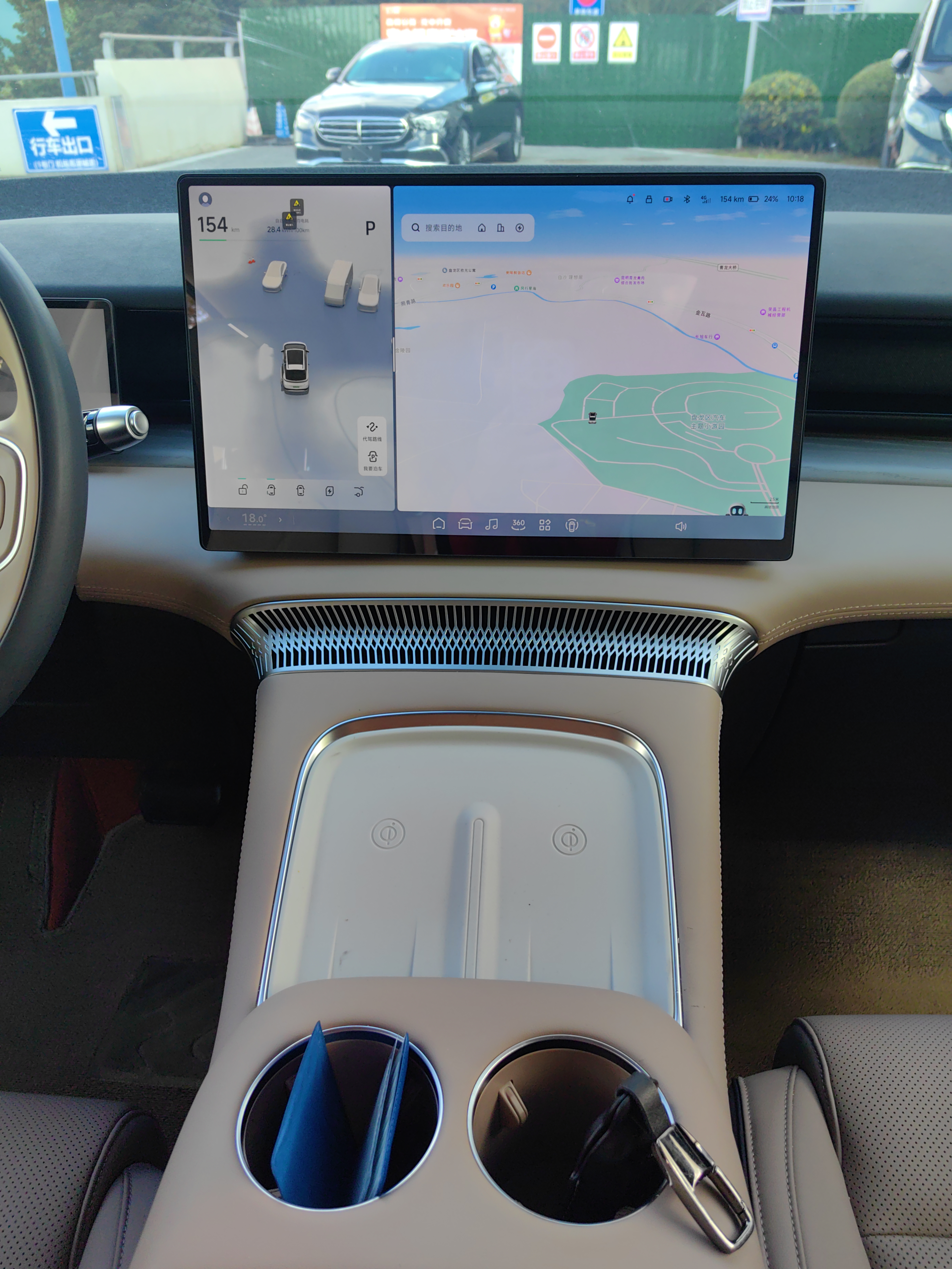 Xpeng X9 2024 #34 Xpeng X9 2024 immagine di auto #34