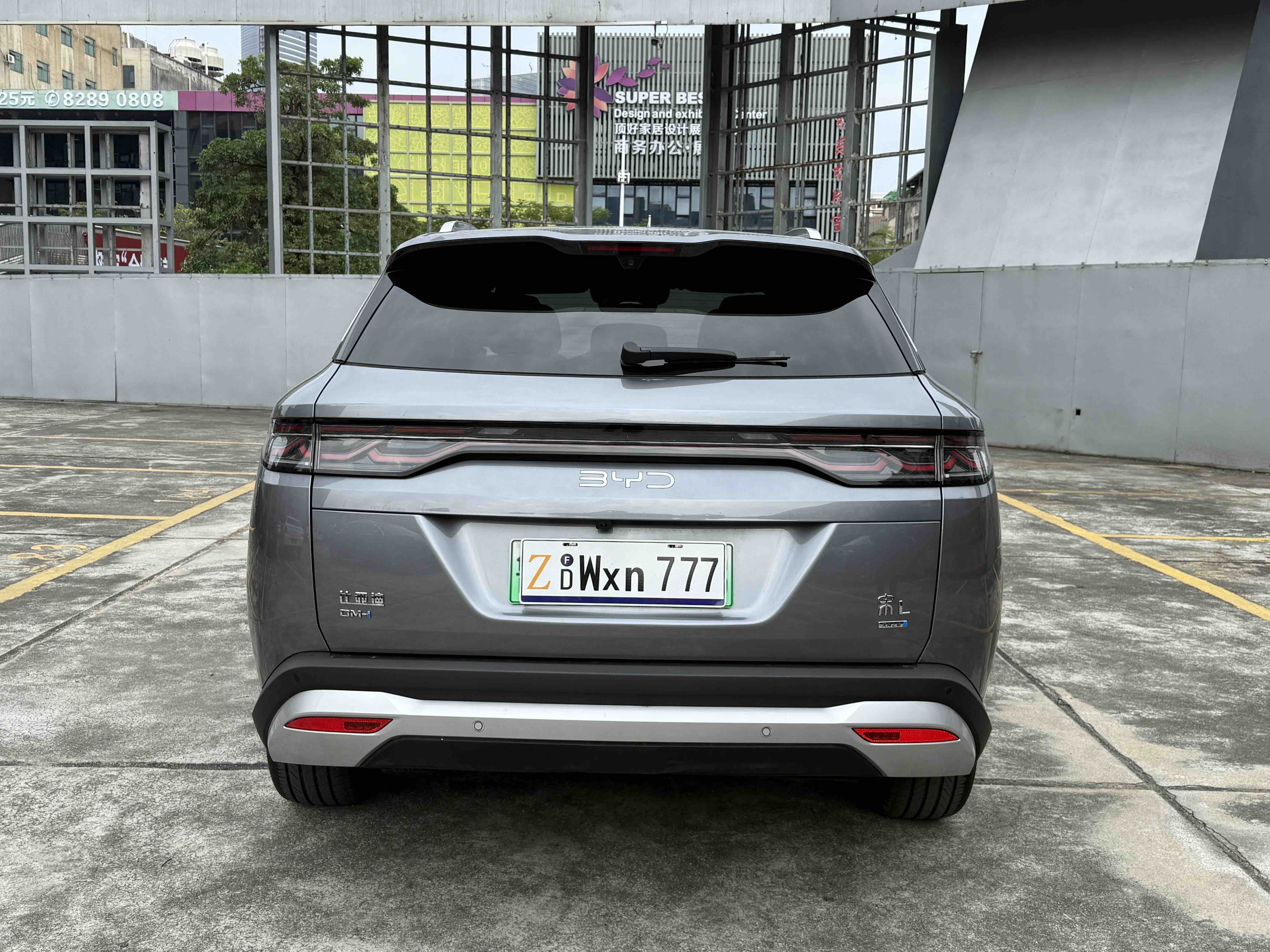 BYD Song 2025 #34 BYD Song 2025 car image #34