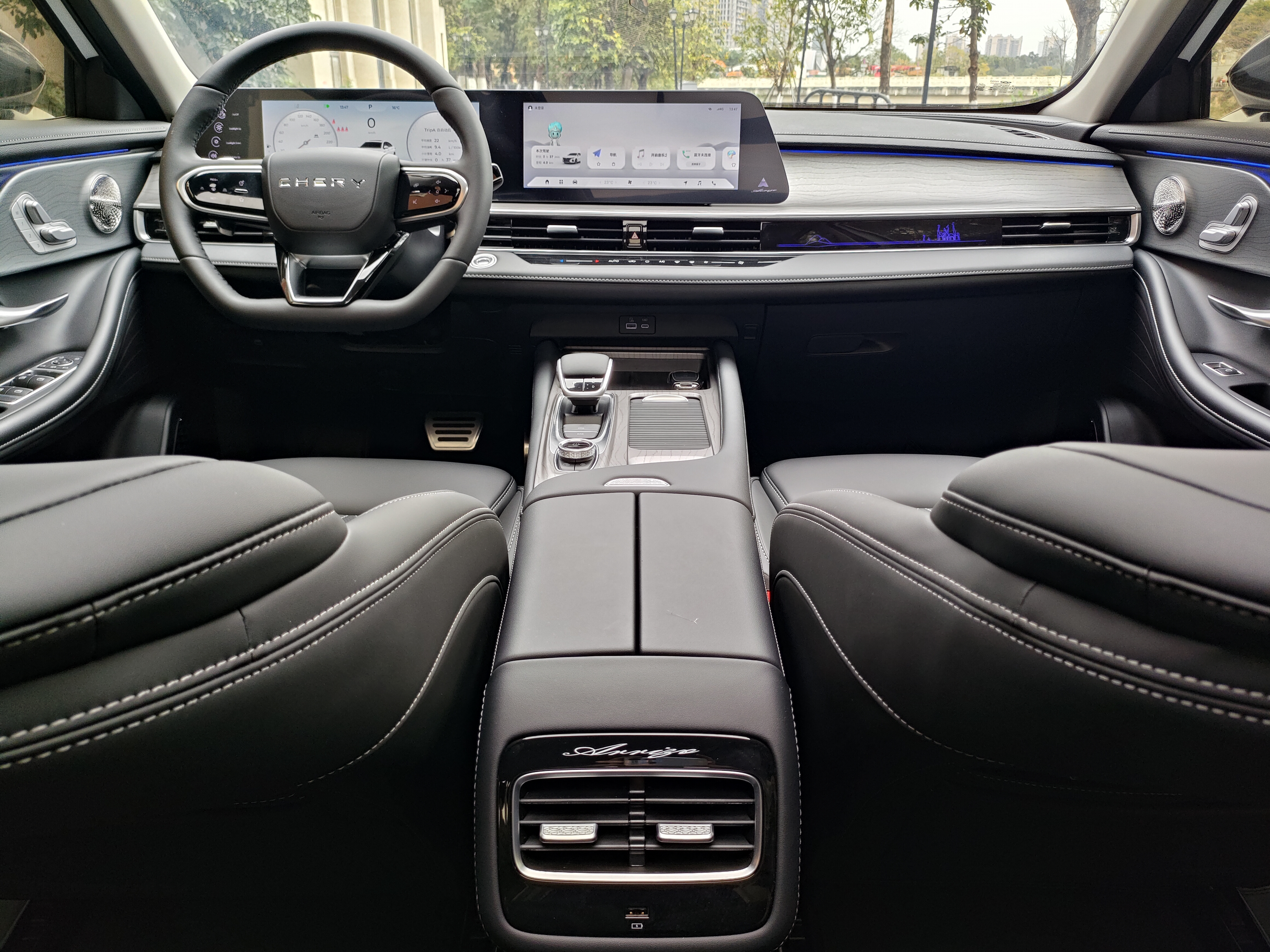 Chery Arrizo 8 2025 car image #34