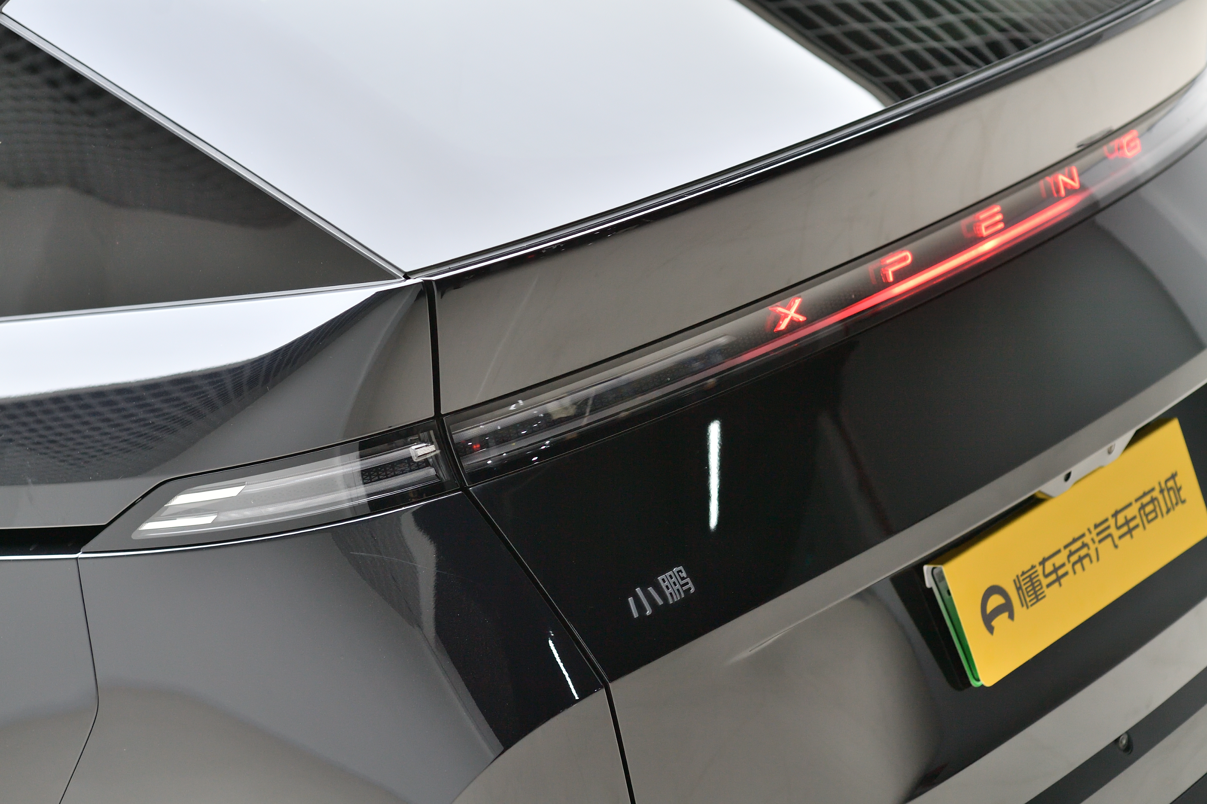 Xpeng X9 2025 #34 Xpeng X9 2025 immagine di auto #34