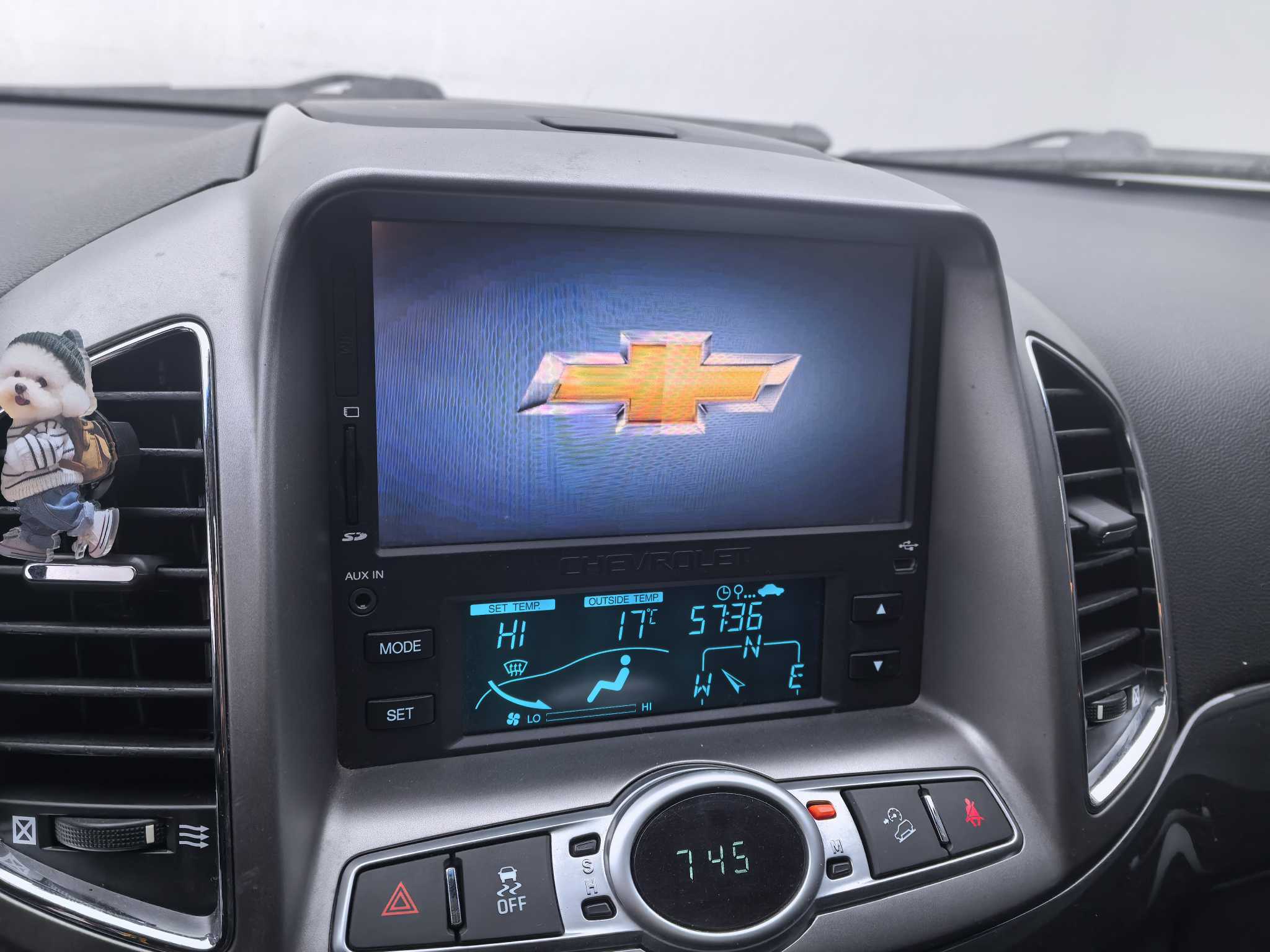 Chevrolet Captiva 2012 image de voiture #34