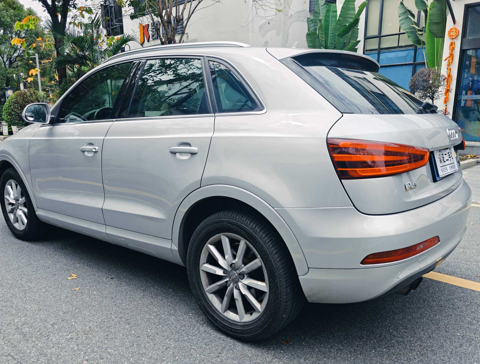 Audi Q3 (Imported) 2014 car image #34