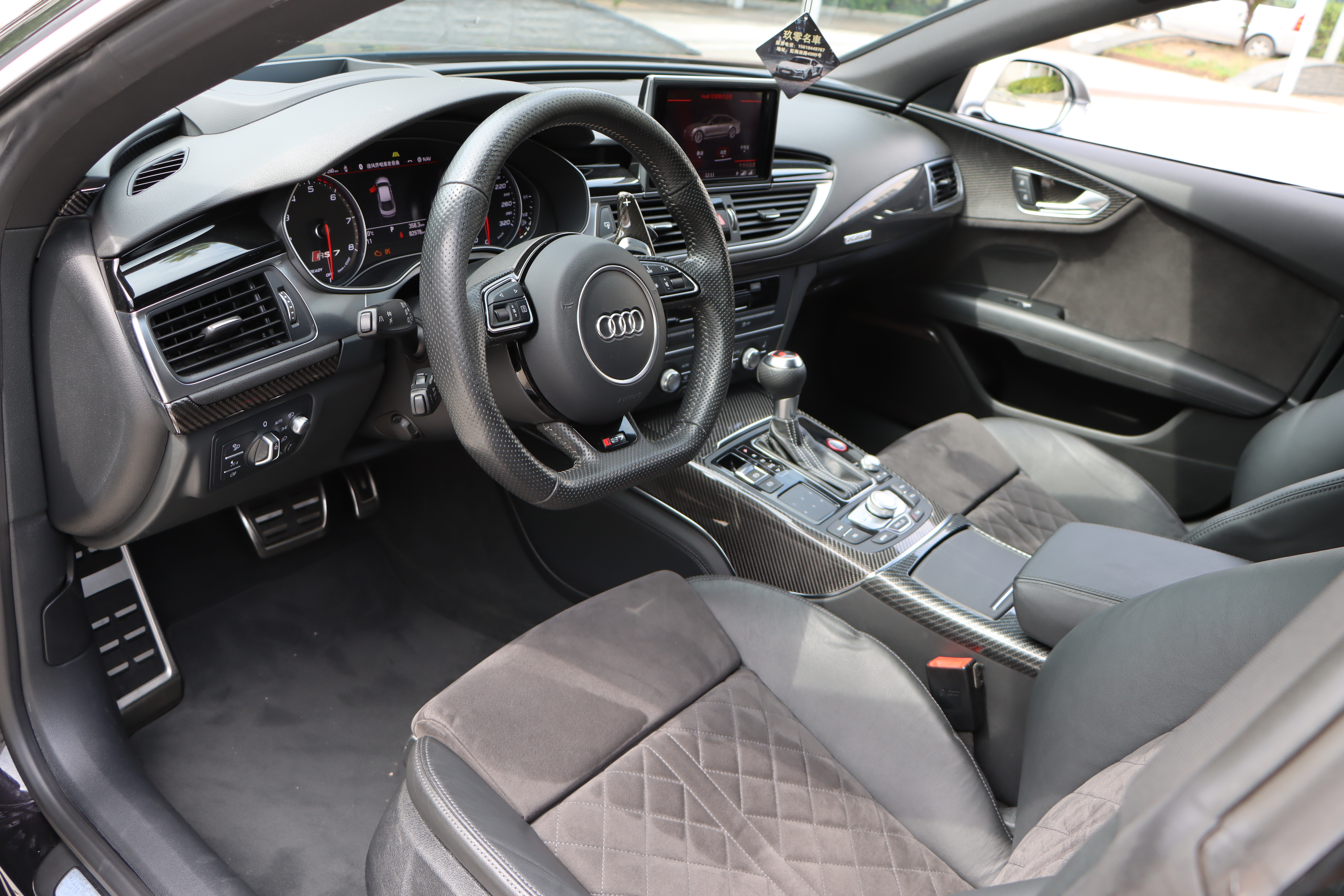 Audi RS 7 2018 #34 Audi RS 7 2018 car image #34