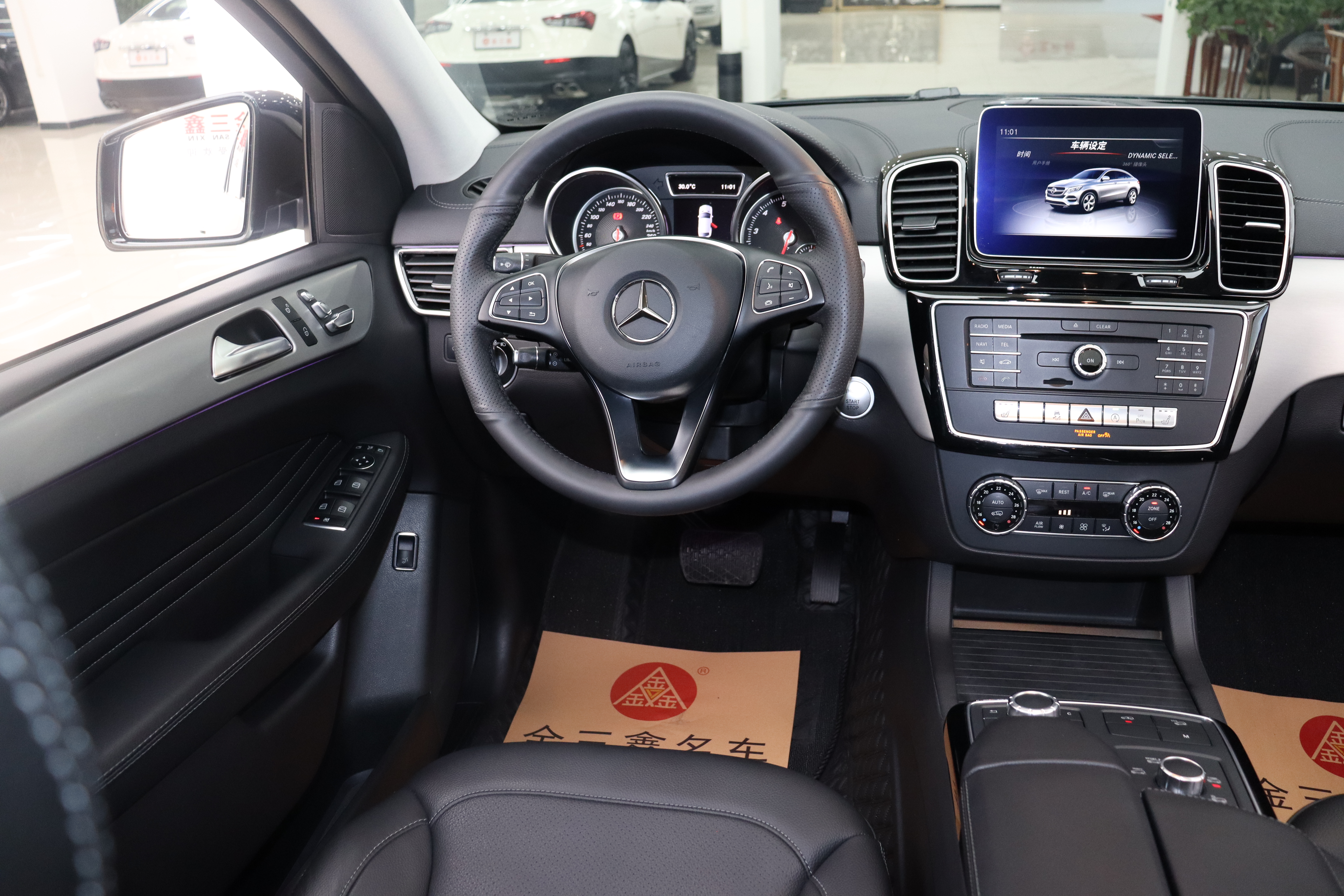 Mercedes-Benz GLE Coupe AMG 2019 car image #34