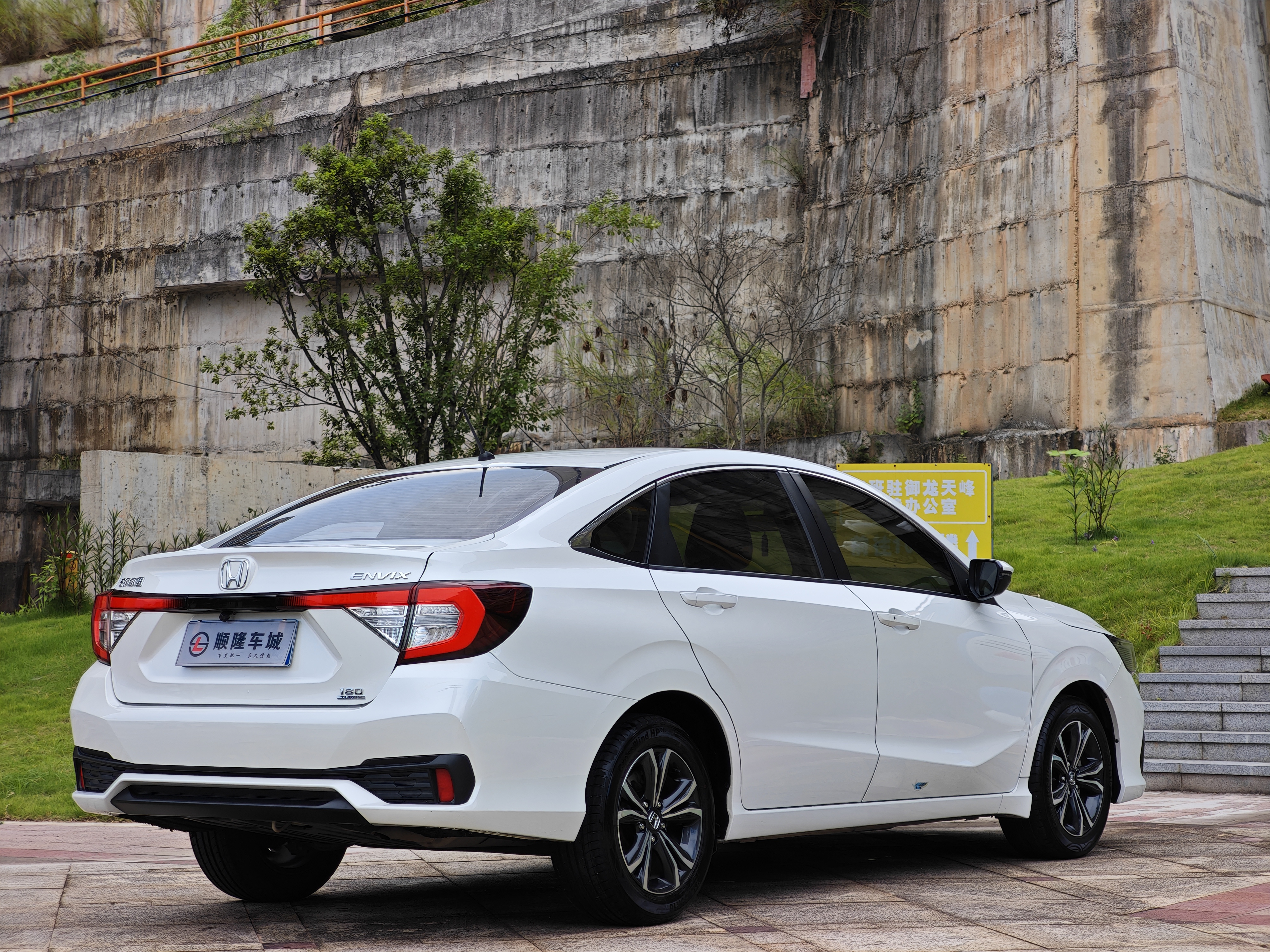 Honda Envix 2022 صورة سيارة #34