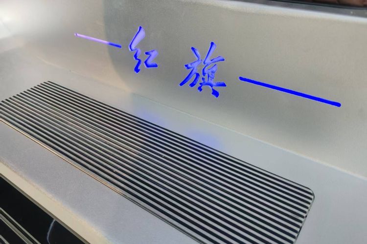 HongQi HQ9 PHEV 2024 immagine di auto #34