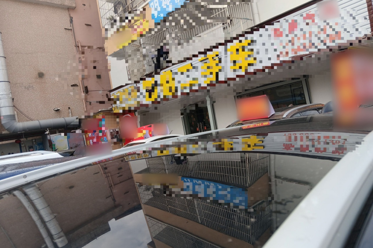 BYD Song MAX 2018 car image #34