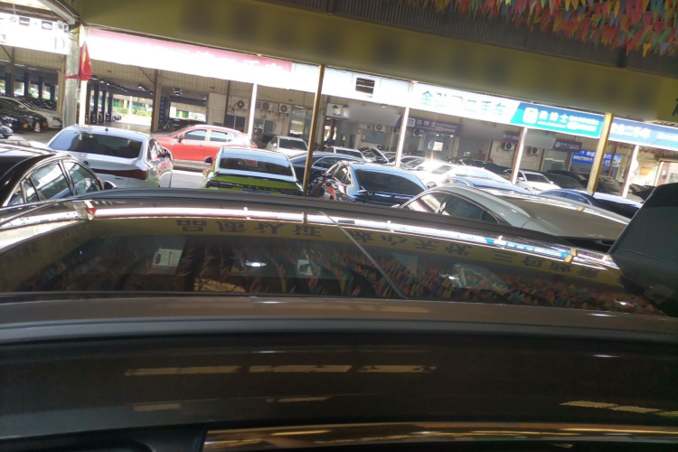 Changan CS75 Plus 2024 immagine di auto #34