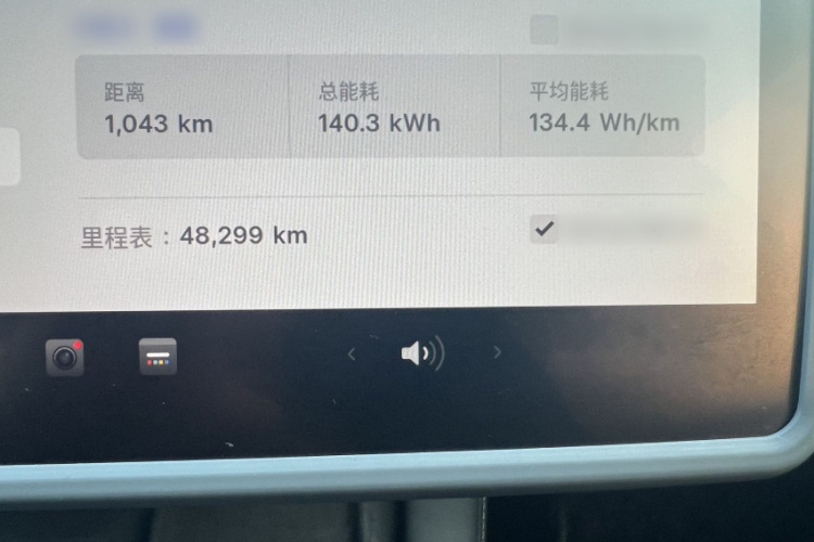 Tesla Model 3 2022 #34 Tesla Model 3 2022 car image #34