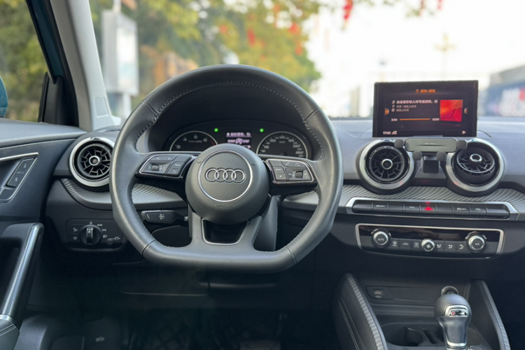 Q2L 2022 car image #34