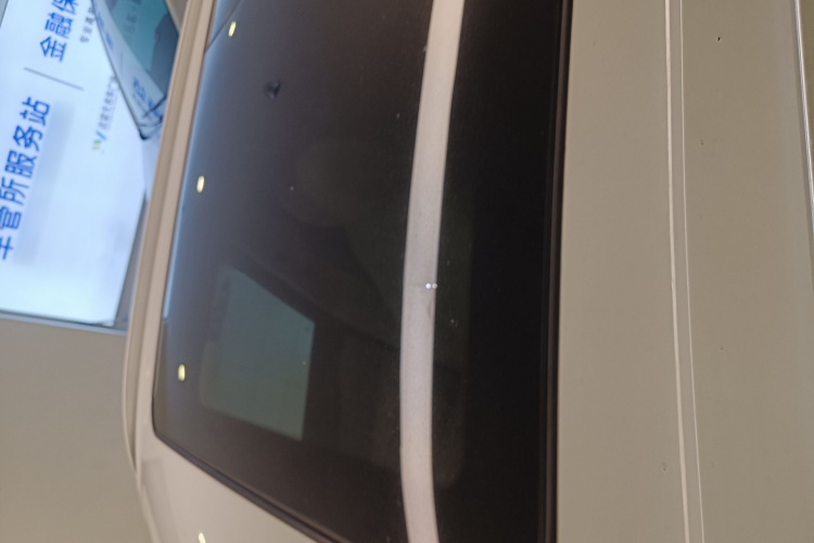 BMW 2015 car image #34