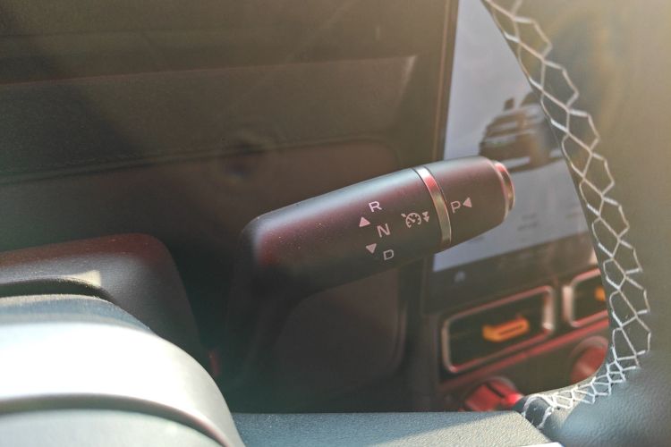 Chery 2024 car image #34