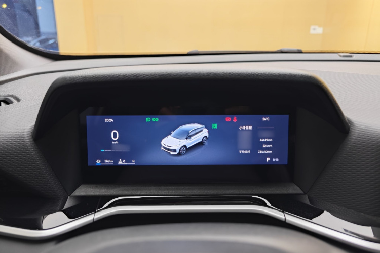 GEELY Coolray 2024 car image #34
