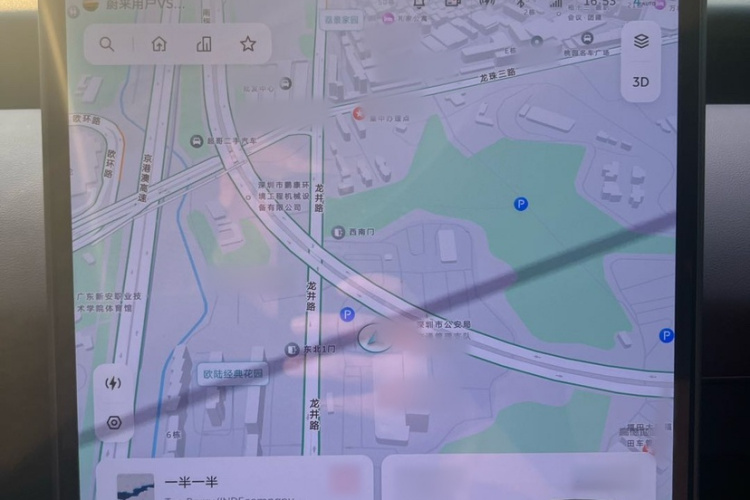 蔚来 蔚来ET5T 2023 汽车图片 #34