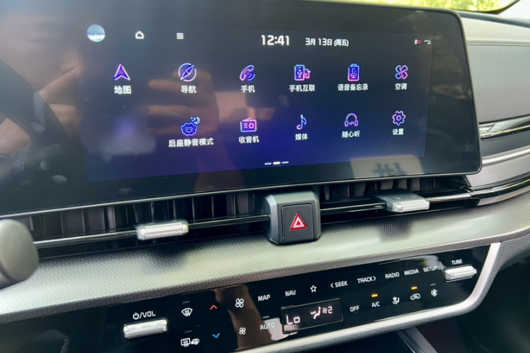 起亚 狮铂拓界 2022 汽车图片 #34