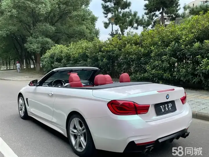 BMW 4 Series 2018 immagine di auto #34