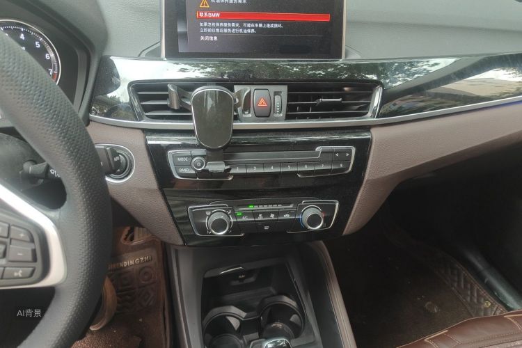 BMW X1 2020 #15 BMW X1 2020 imagem de carro #15