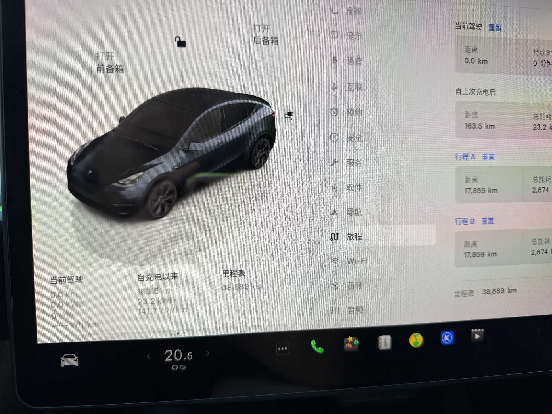 Tesla Model Y 2024 #5 Tesla Model Y 2024 car image #5