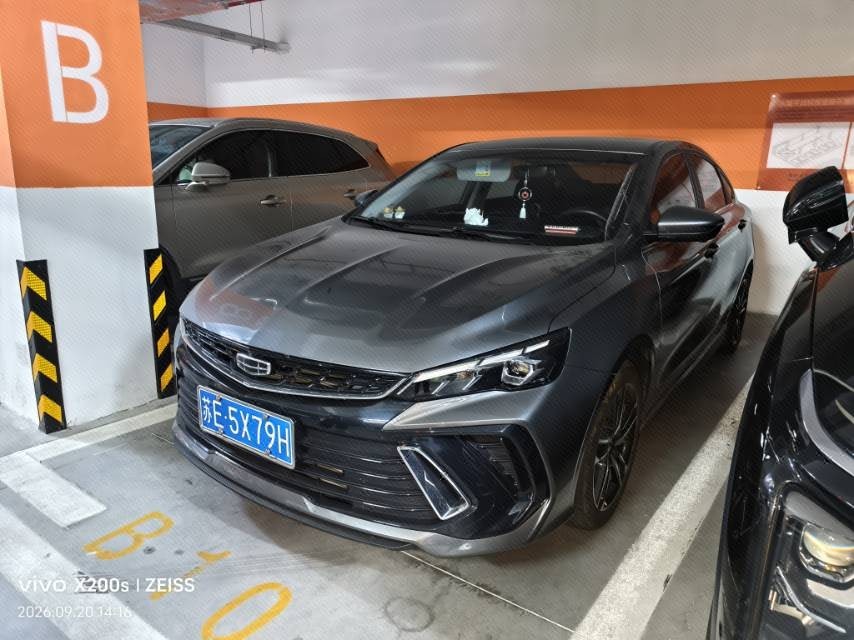 GEELY Binray 2022 GEELY Binray 2022 car image