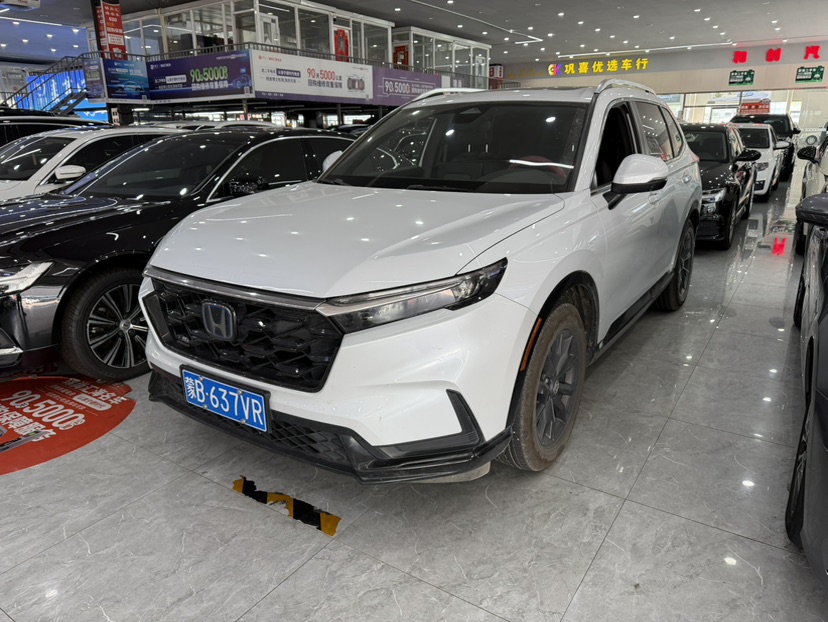 Honda CR-V 2023 Honda CR-V 2023 car image