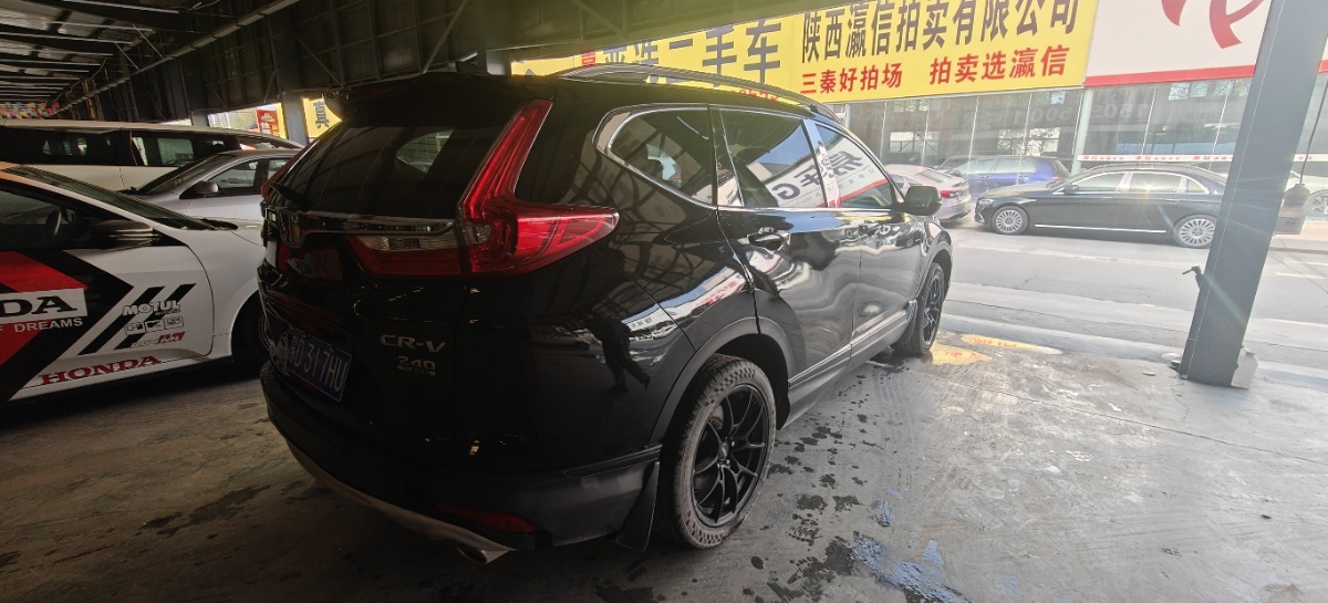 Honda CR-V 2019 car image #4