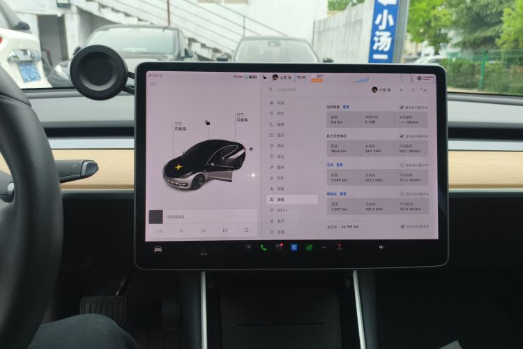 Tesla Model 3 2020 car image #12