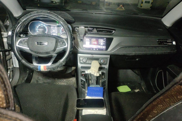 GEELY Emgrand 2021 car image #11