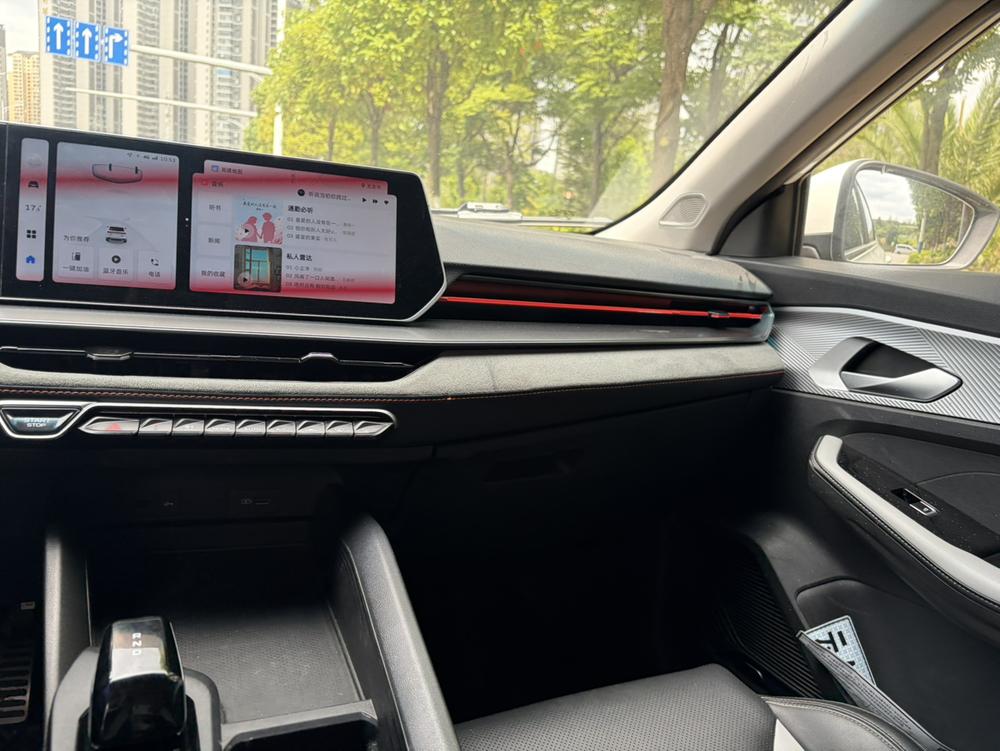 GEELY Binray 2024 #9 GEELY Binray 2024 immagine di auto #9