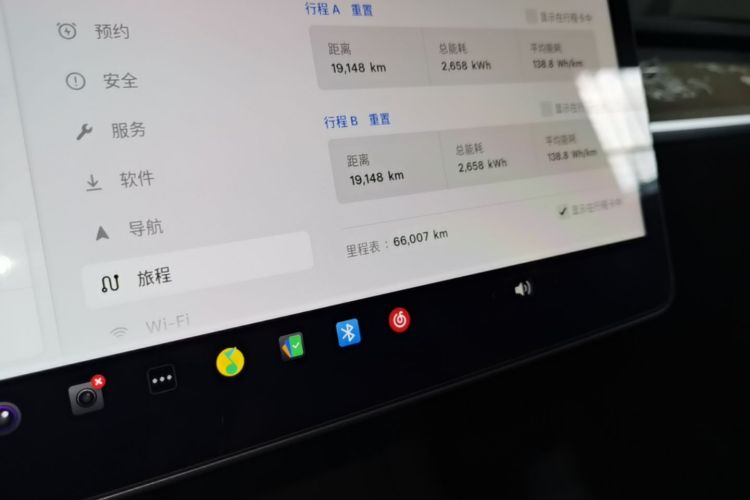Tesla Model 3 2023 immagine di auto #12