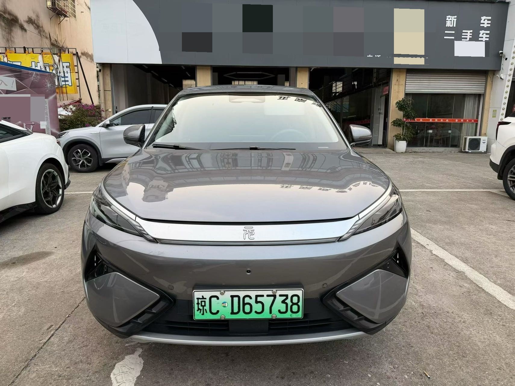 BYD Yuan Plus 2025 #2 BYD Yuan Plus 2025 car image #2