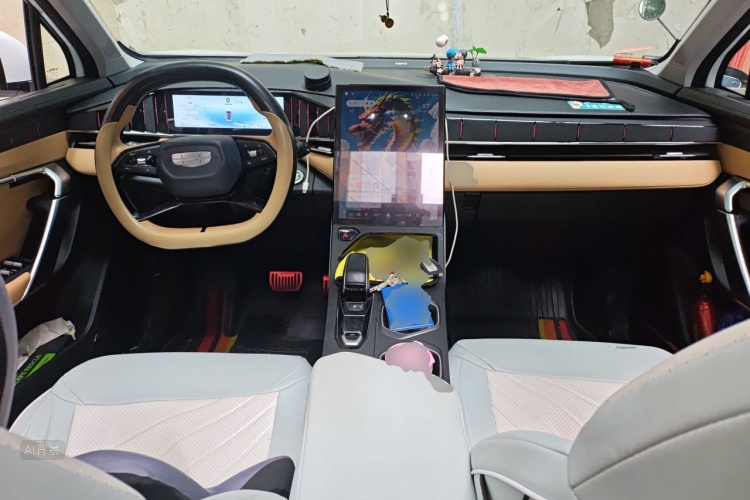 GEELY Boyue L 2023 #11 GEELY Boyue L 2023 car image #11