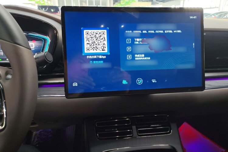 BYD Han 2020 изображение автомобиля #10